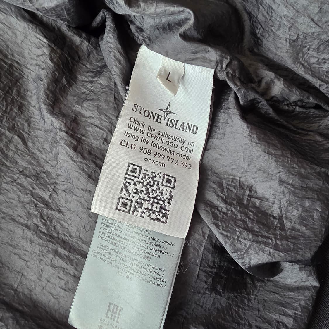 스톤아일랜드 17FW 크링클랩스 패딩 (우원재 패딩) 상품이미지7