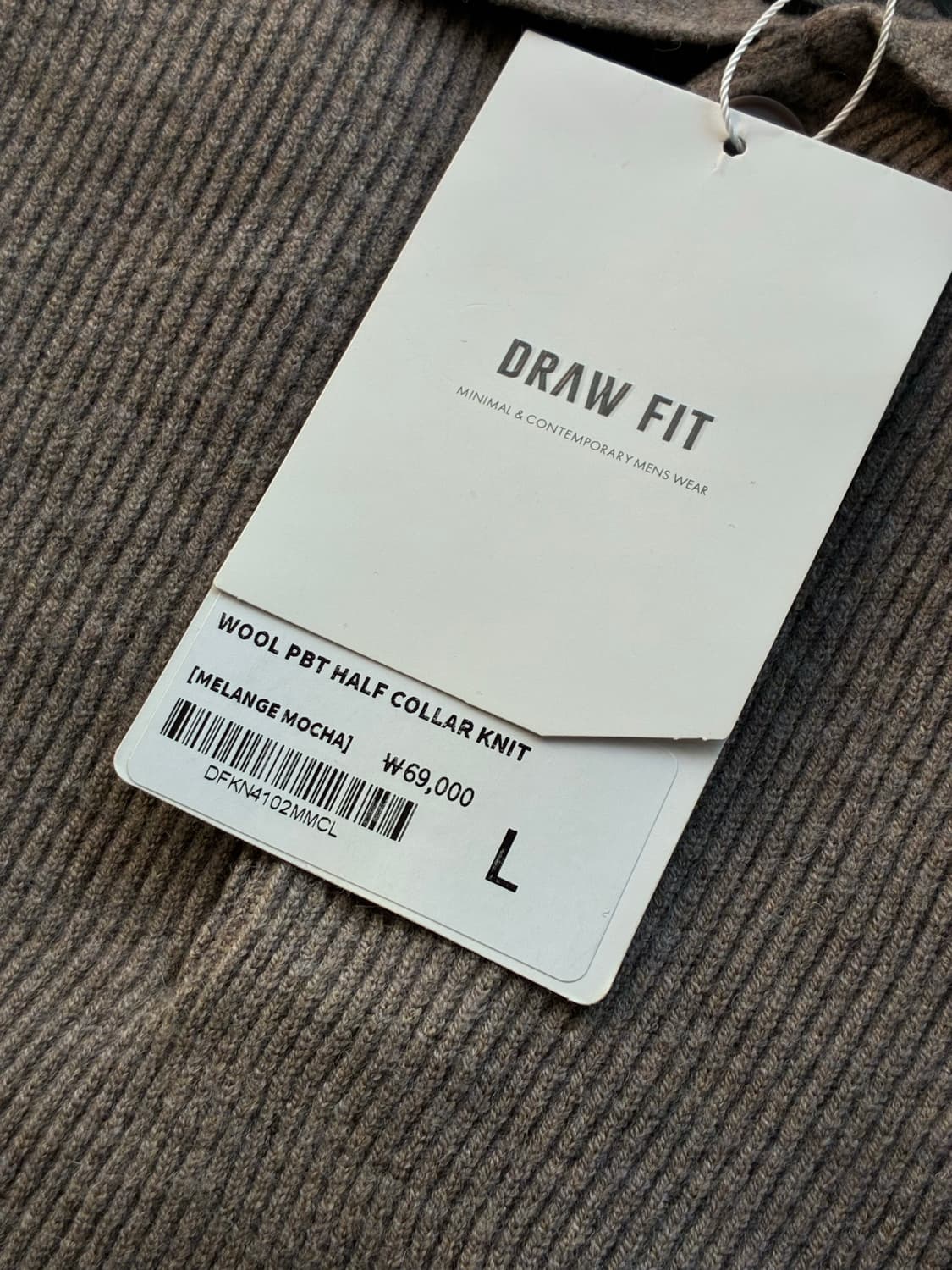 (새상품)(L) 드로우핏 울 PBT 하프 카라 니트 판매 상품이미지9