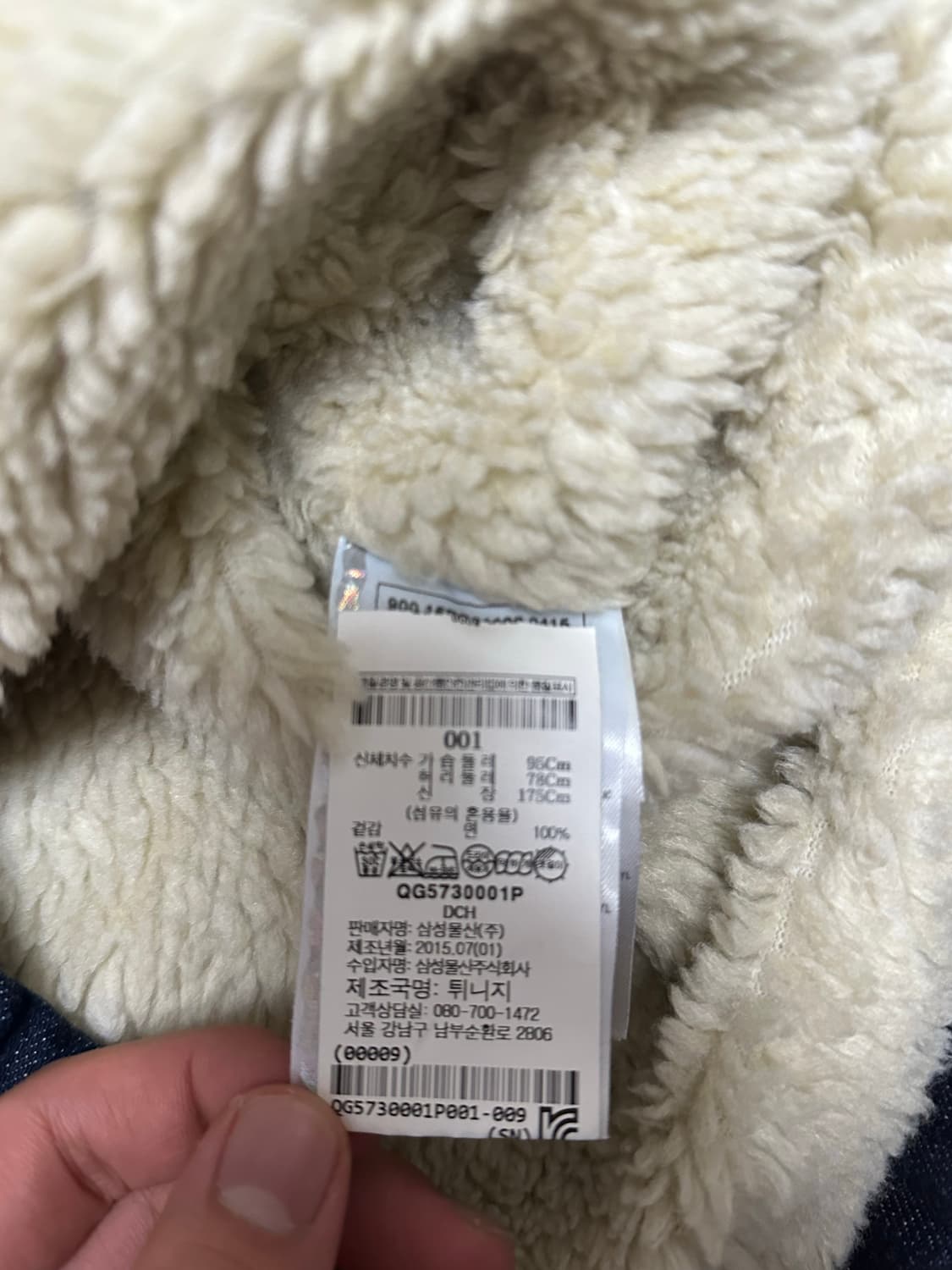 (백화점판) 칼하트 데님 쉐르파 트러커 Wip 자켓 상품이미지4