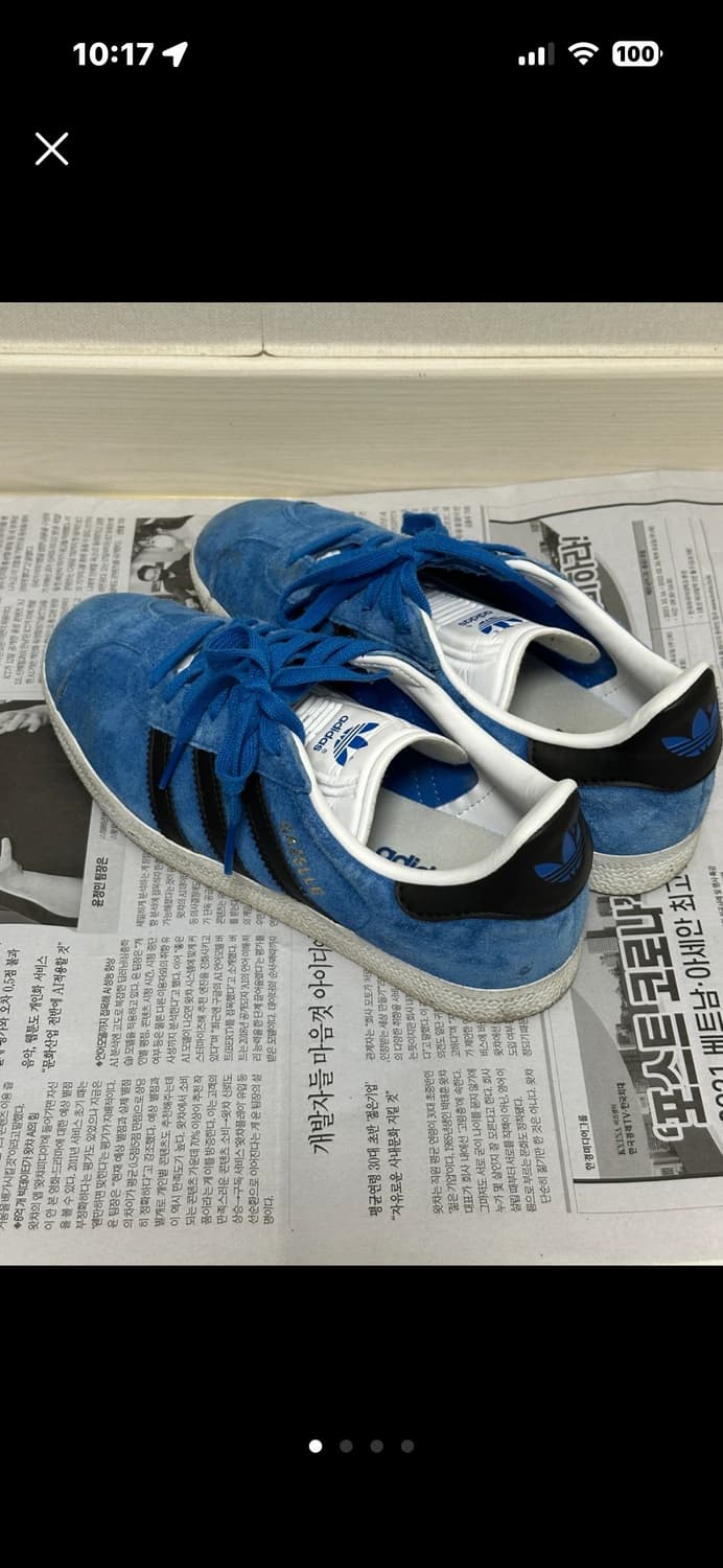 아디다스 가젤 블루 버드 코어 235 상품이미지2