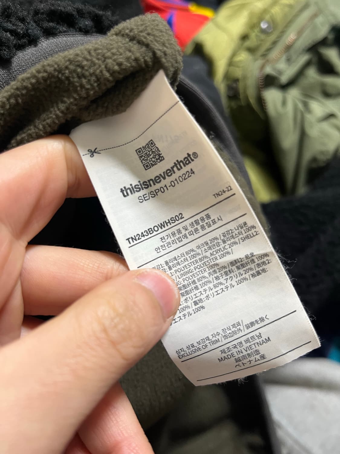 디스이즈네버댓 후리스 자켓 상품이미지7