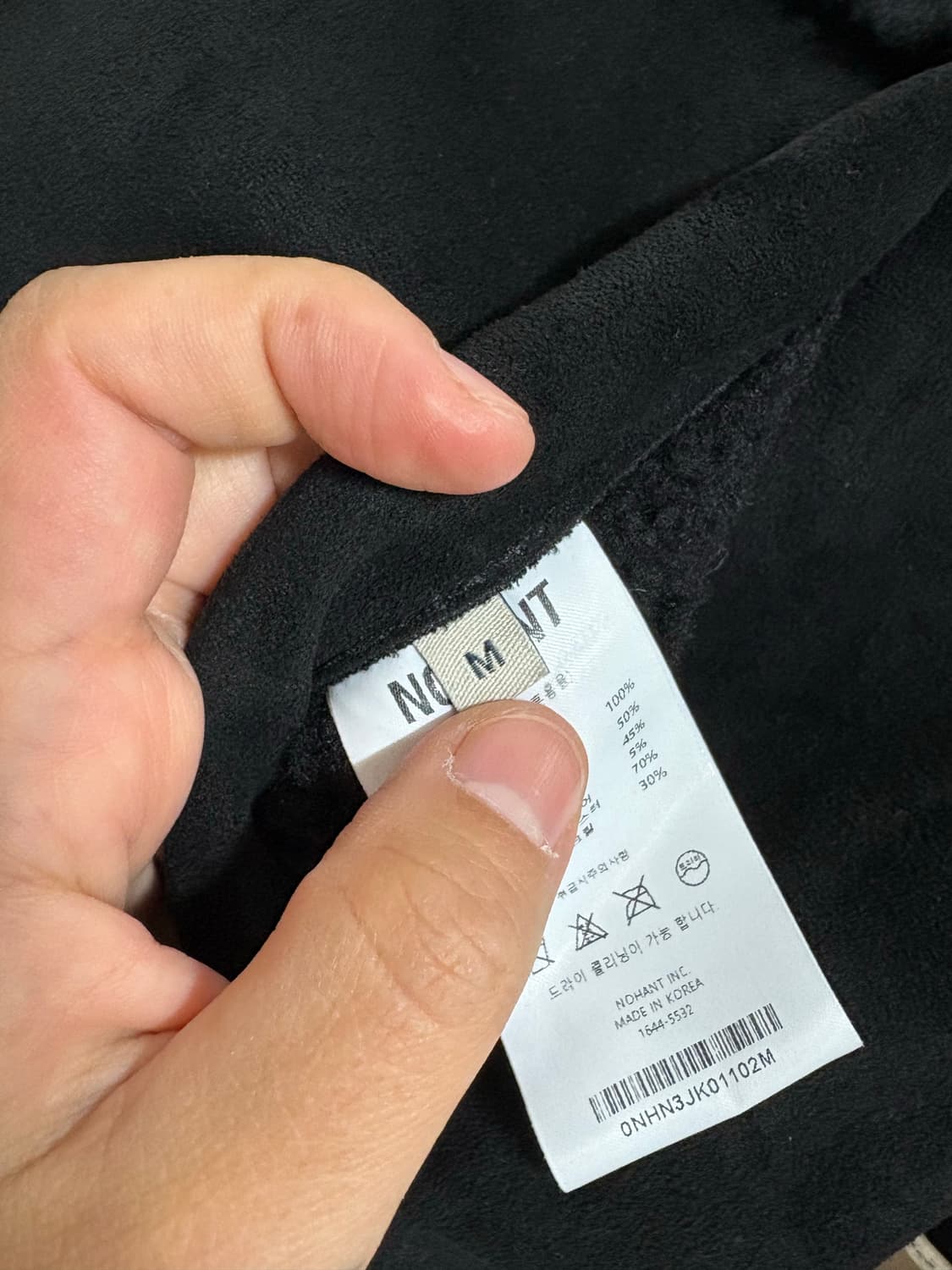 노앙 무스탕 SUEDE MOUTON ZIP-UP JACKET BLACK 상품이미지9