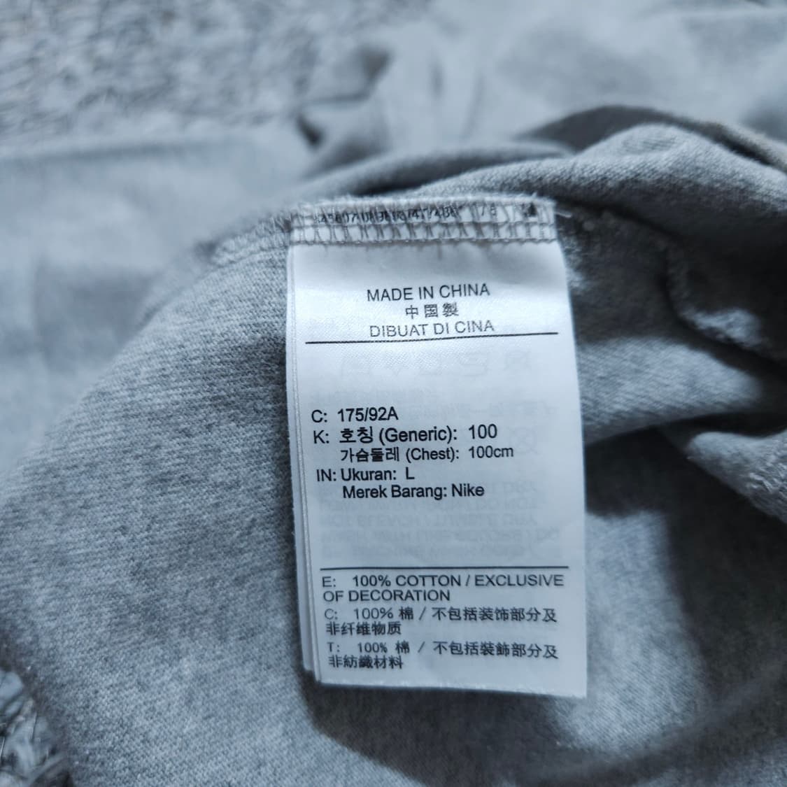 나이키) L 남자 NSW 프리미엄 에센셜 반팔티 / 왕눈이샵 상품이미지9