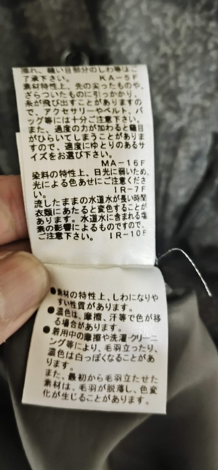 38 버버리 다크 체크 핀턱 타이 리볼 원피스 상품이미지6