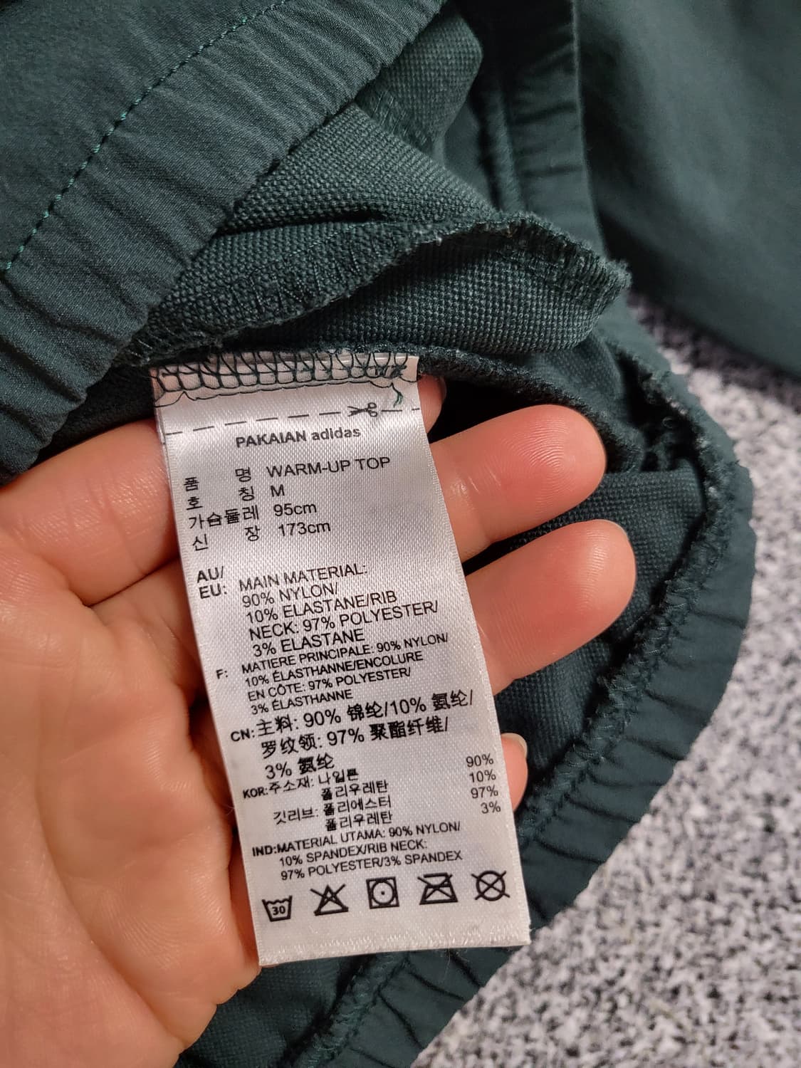 아디다스 오리지널스 삼선  넥카라  우븐웜업 상품이미지5