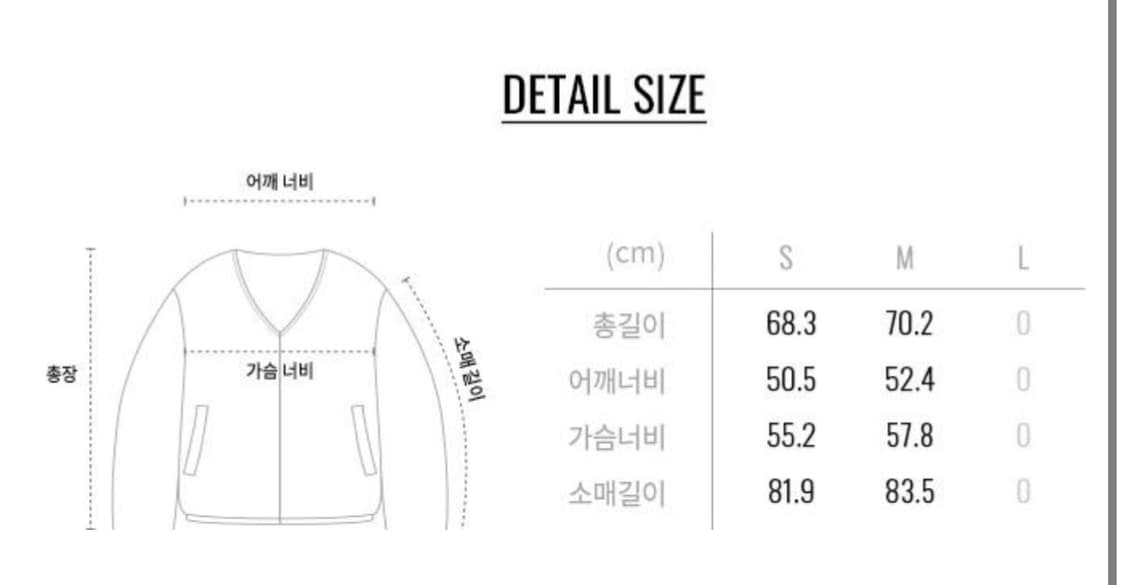 지오다노 한소희 경량패딩 s 상품이미지3