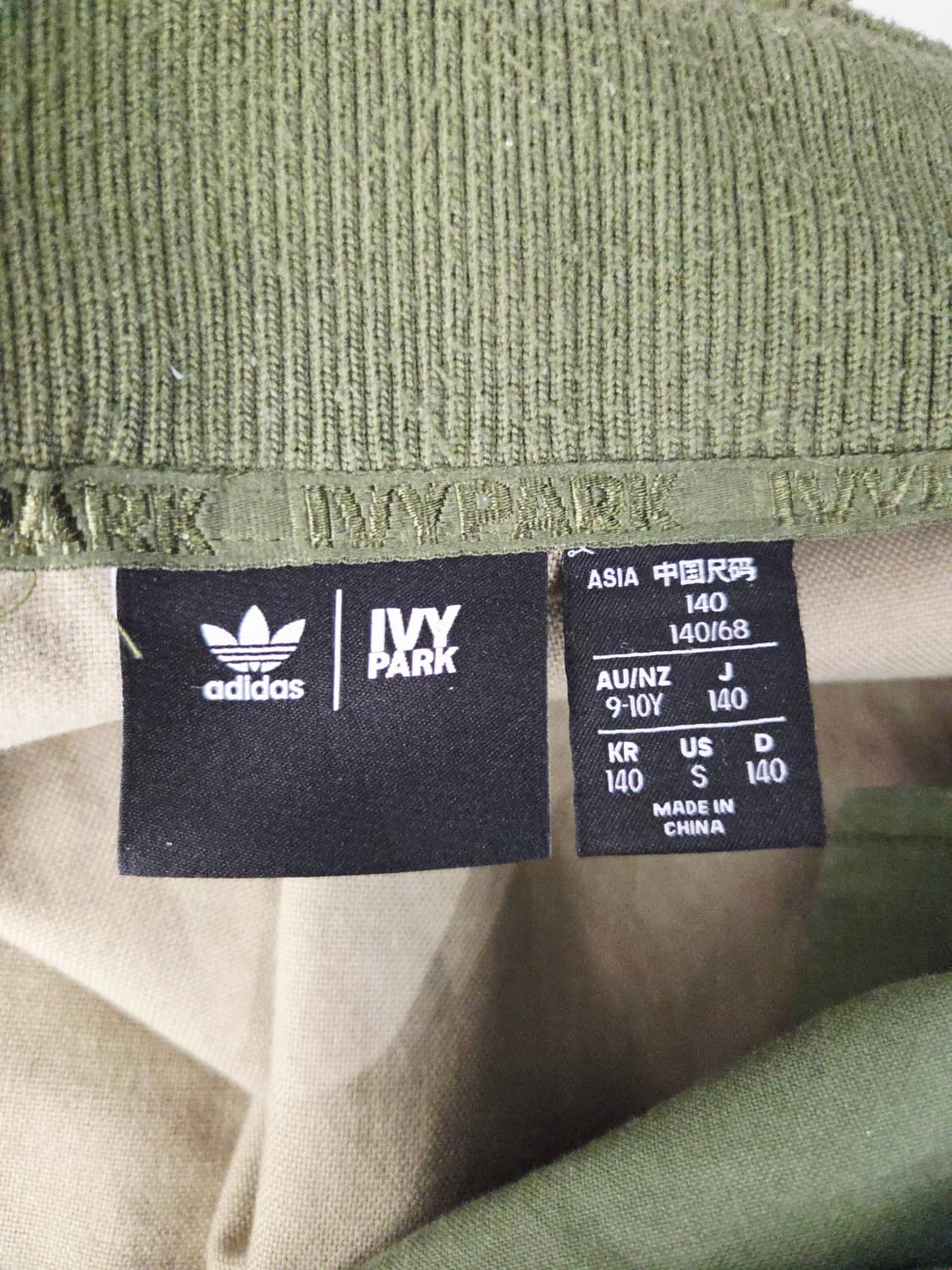 아디다스 x 아이비파크 키즈 카모 캔버스 자켓 상품이미지8