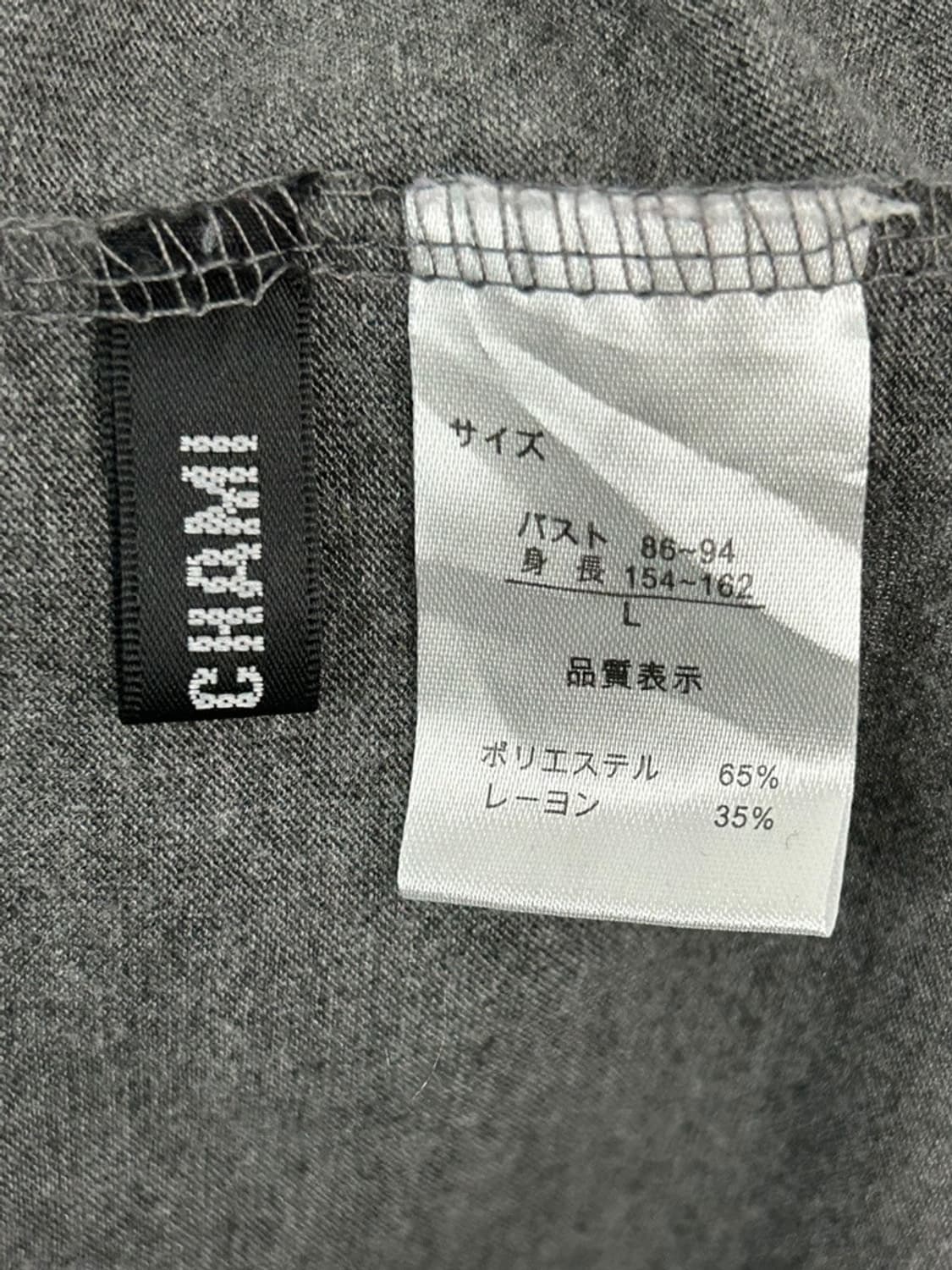 vtg top 상품이미지4