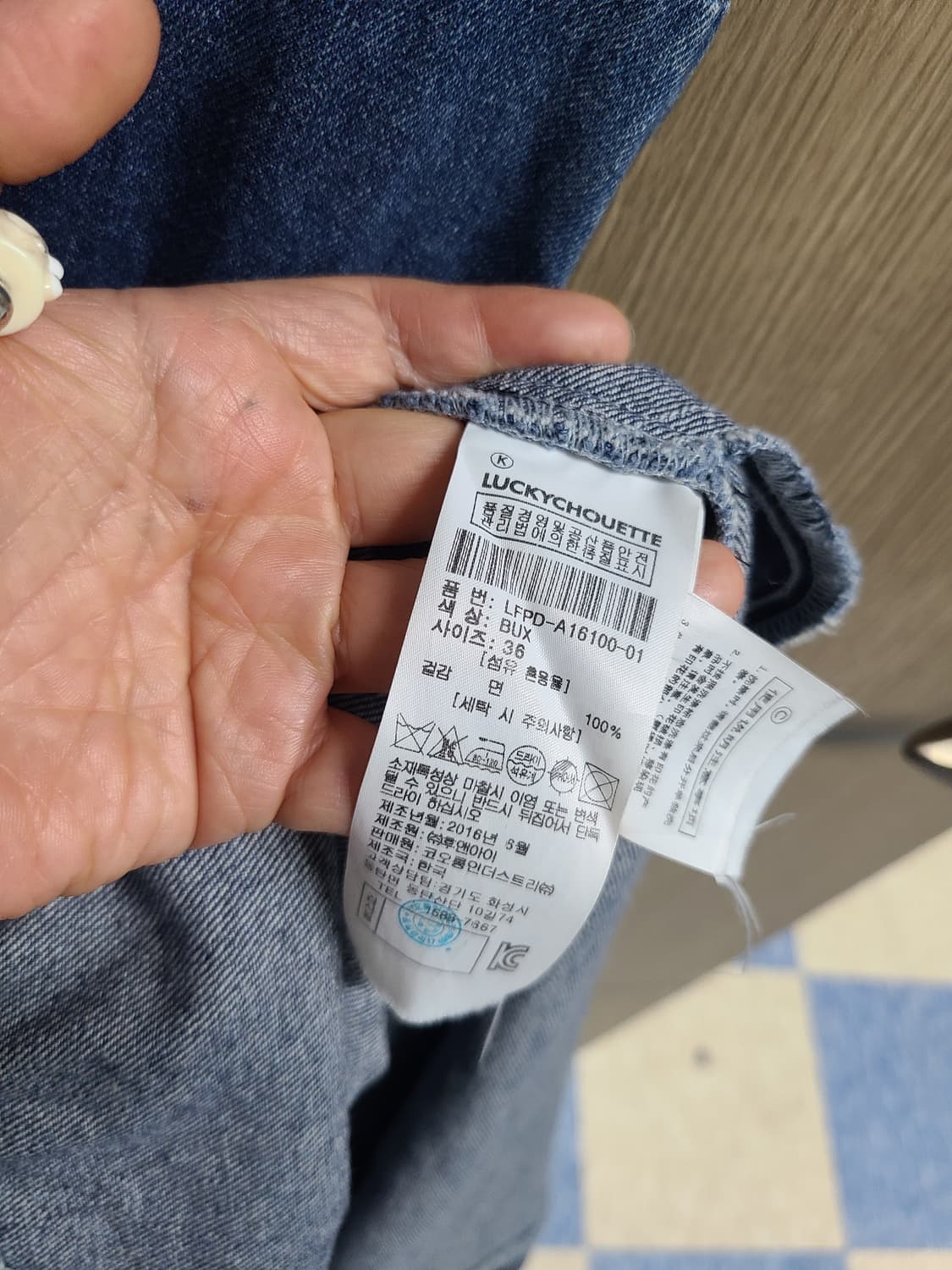 럭키슈에뜨 데님 롱 원피스  상품이미지7
