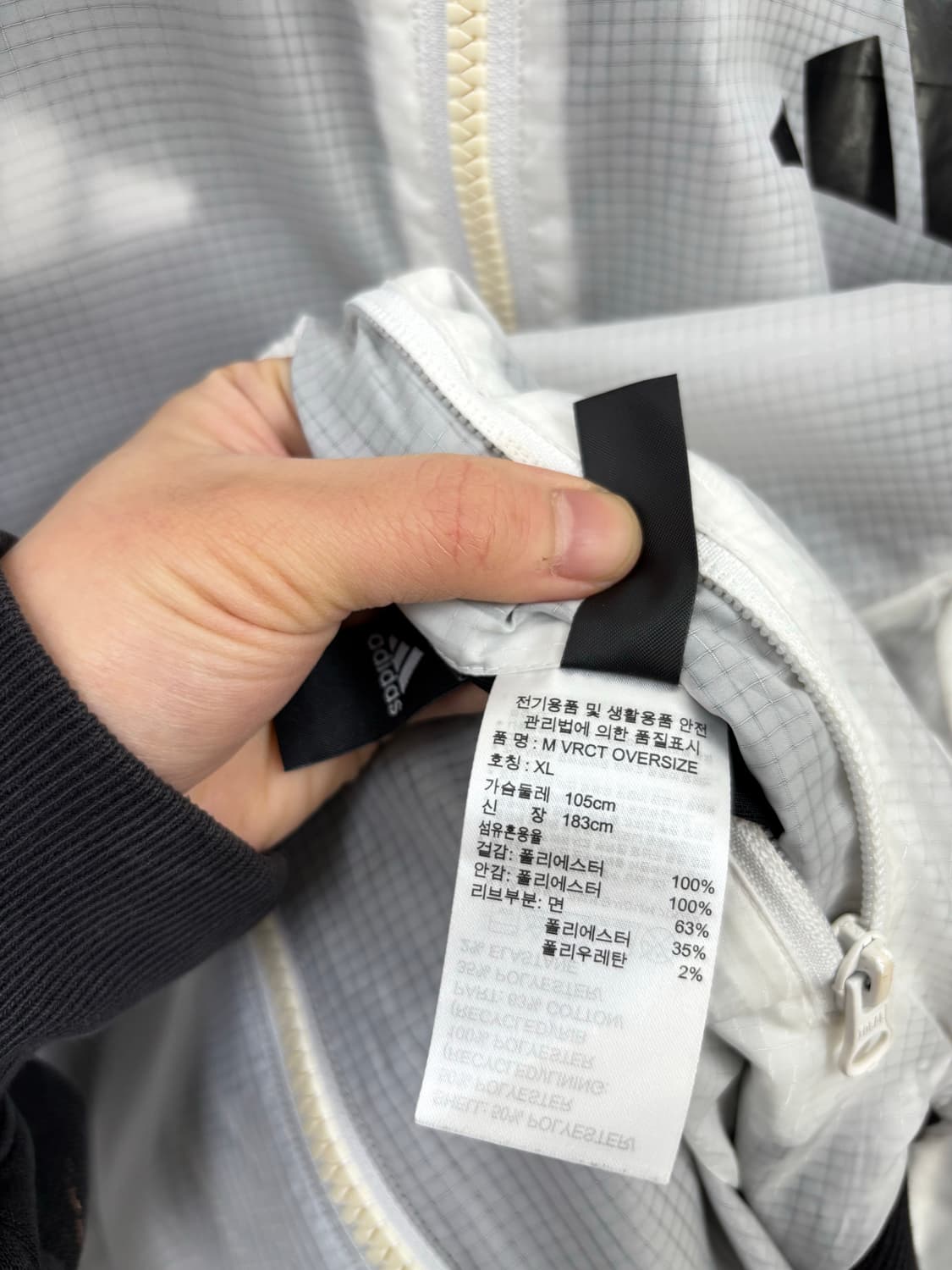 아디다스 리버시블  점퍼 상품이미지7