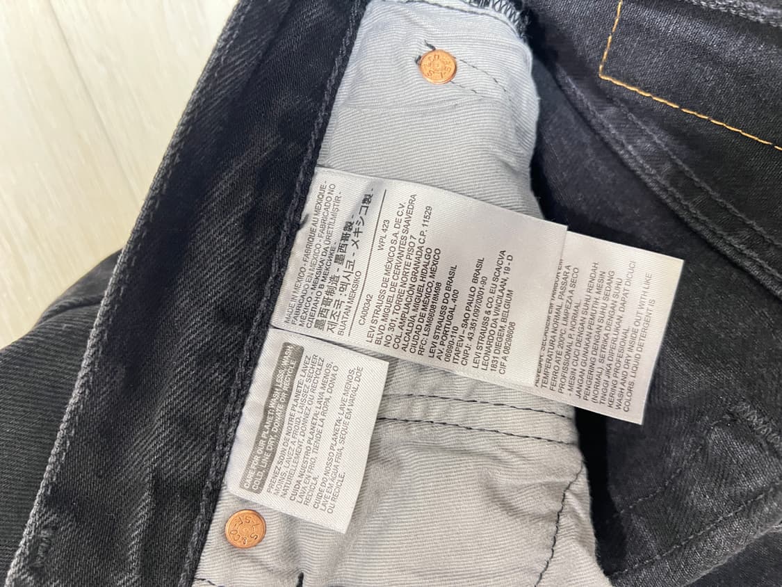 데님티어스 모노 블랙 진 (31/32) 상품이미지8