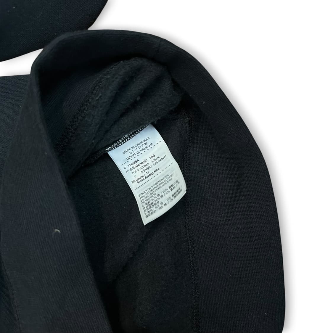 나이키맨투맨 상품이미지5