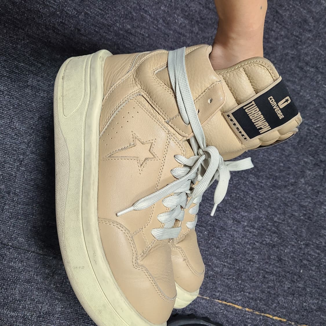 다크쉐도우 터보웨폰 베이지 270 상품이미지5