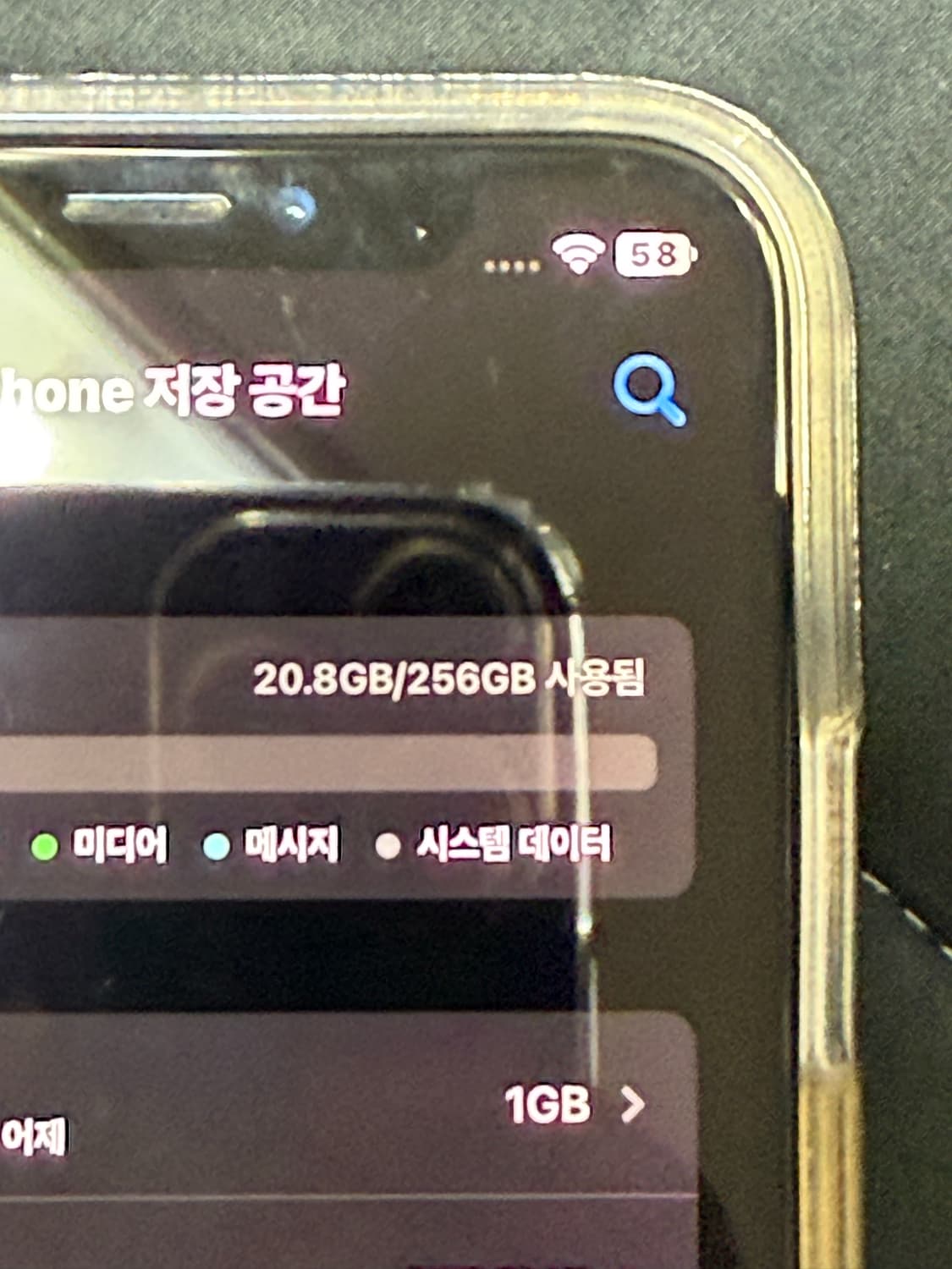 아이폰 xs 실버 256기가 배터리 100 상품이미지2