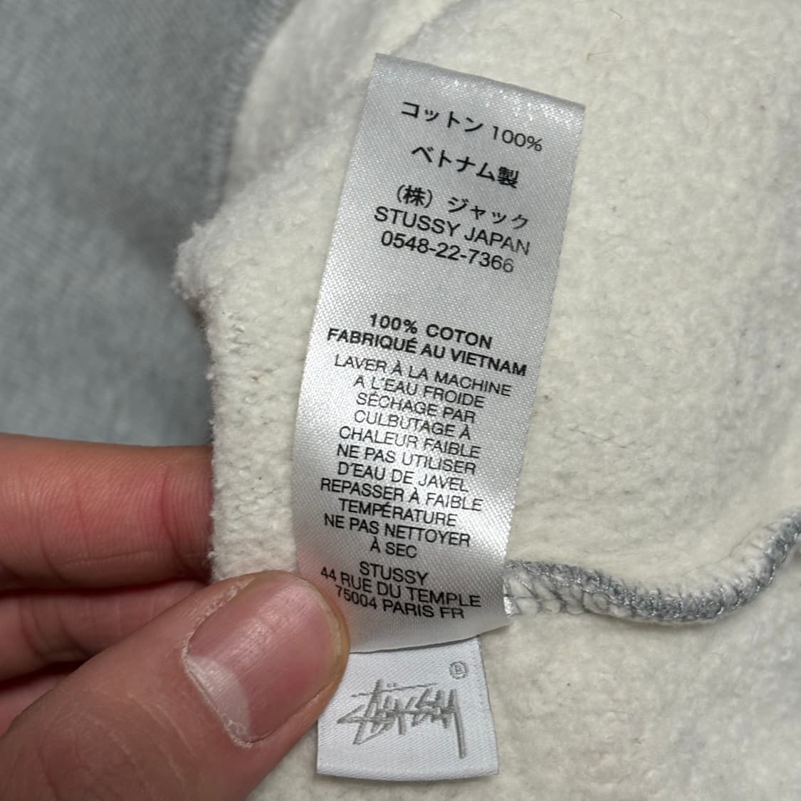 L 스투시 헤비코튼 그레이 후드집업 상품이미지6