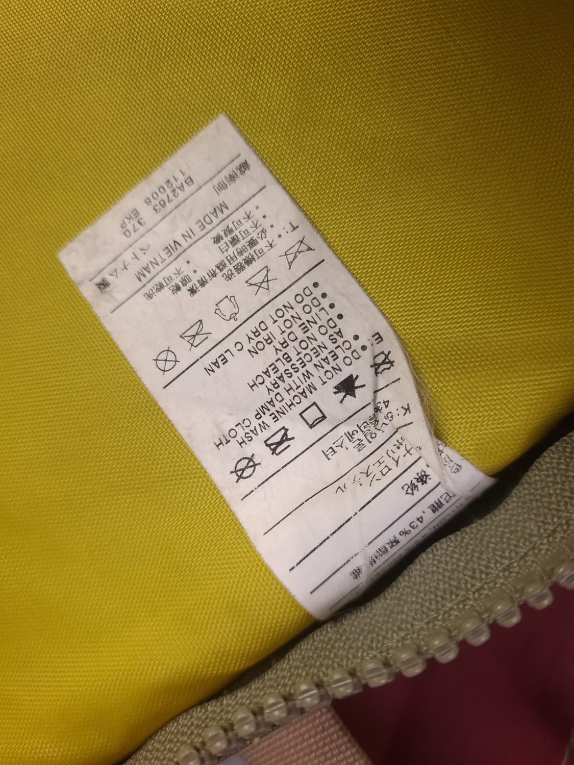 오리지날 나이키 ACG 백팩 상품이미지9