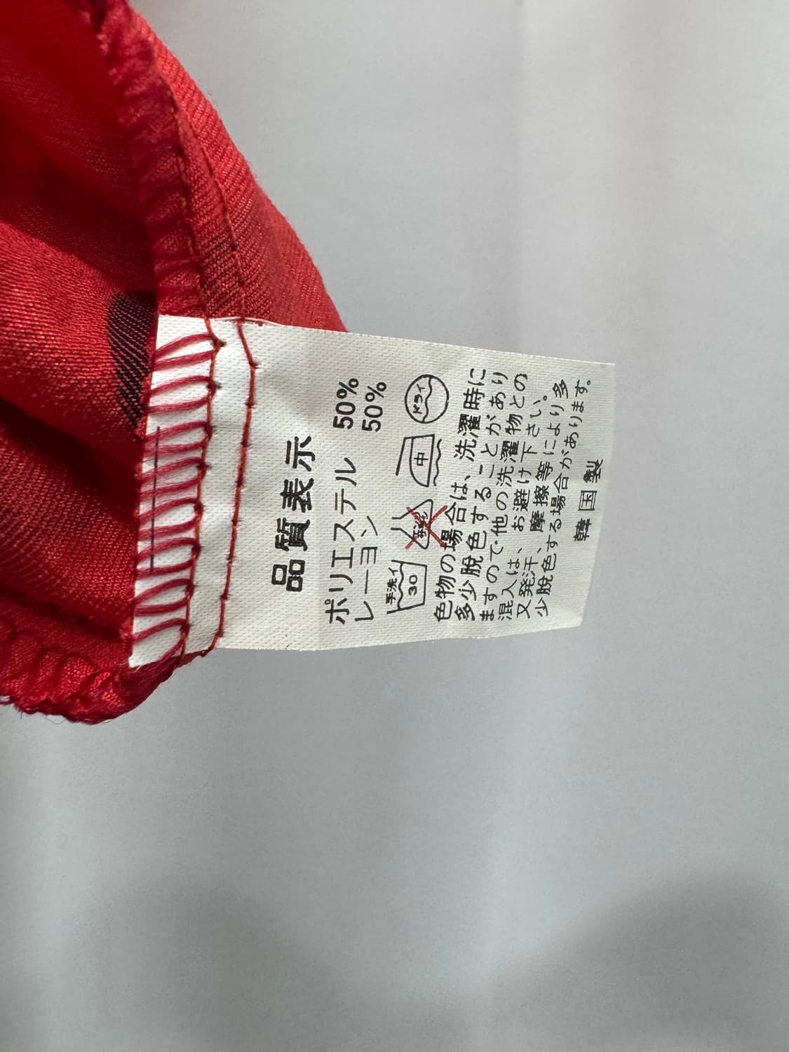 vtg dress 상품이미지4