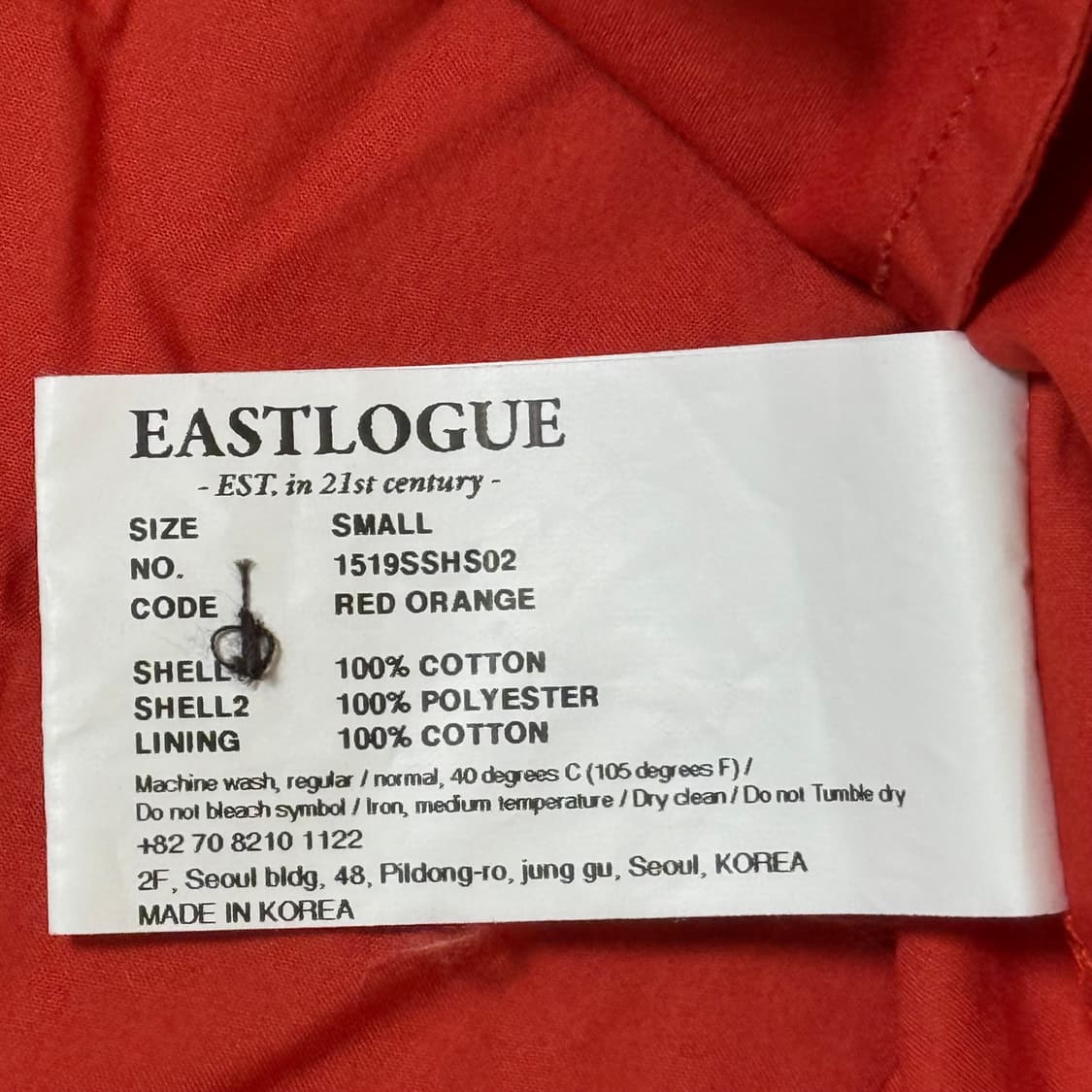 [정가 21만원 새상품] 이스트로그 유틸리티 반팔 셔츠 상품이미지6