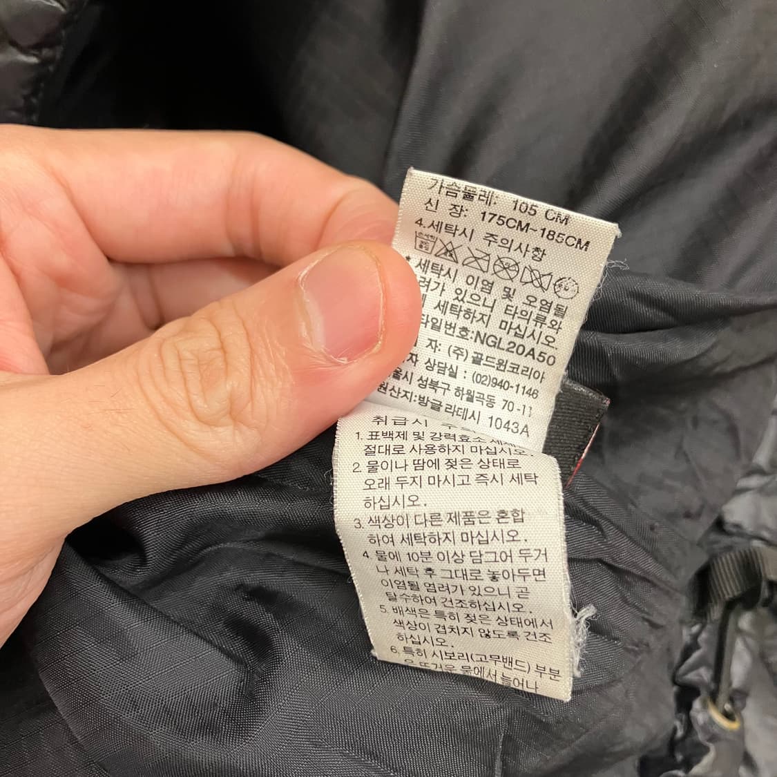 N122 노스페이스 경량 패딩 자켓 상품이미지4