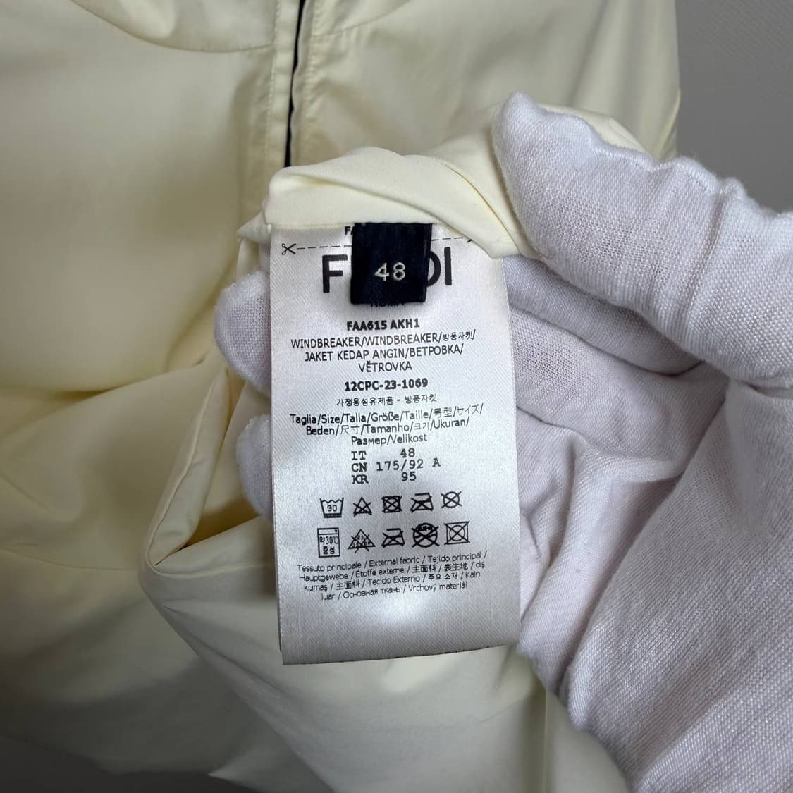 [정품] 펜디 FF로고 화이트 나일론 윈드브레이커 상품이미지9