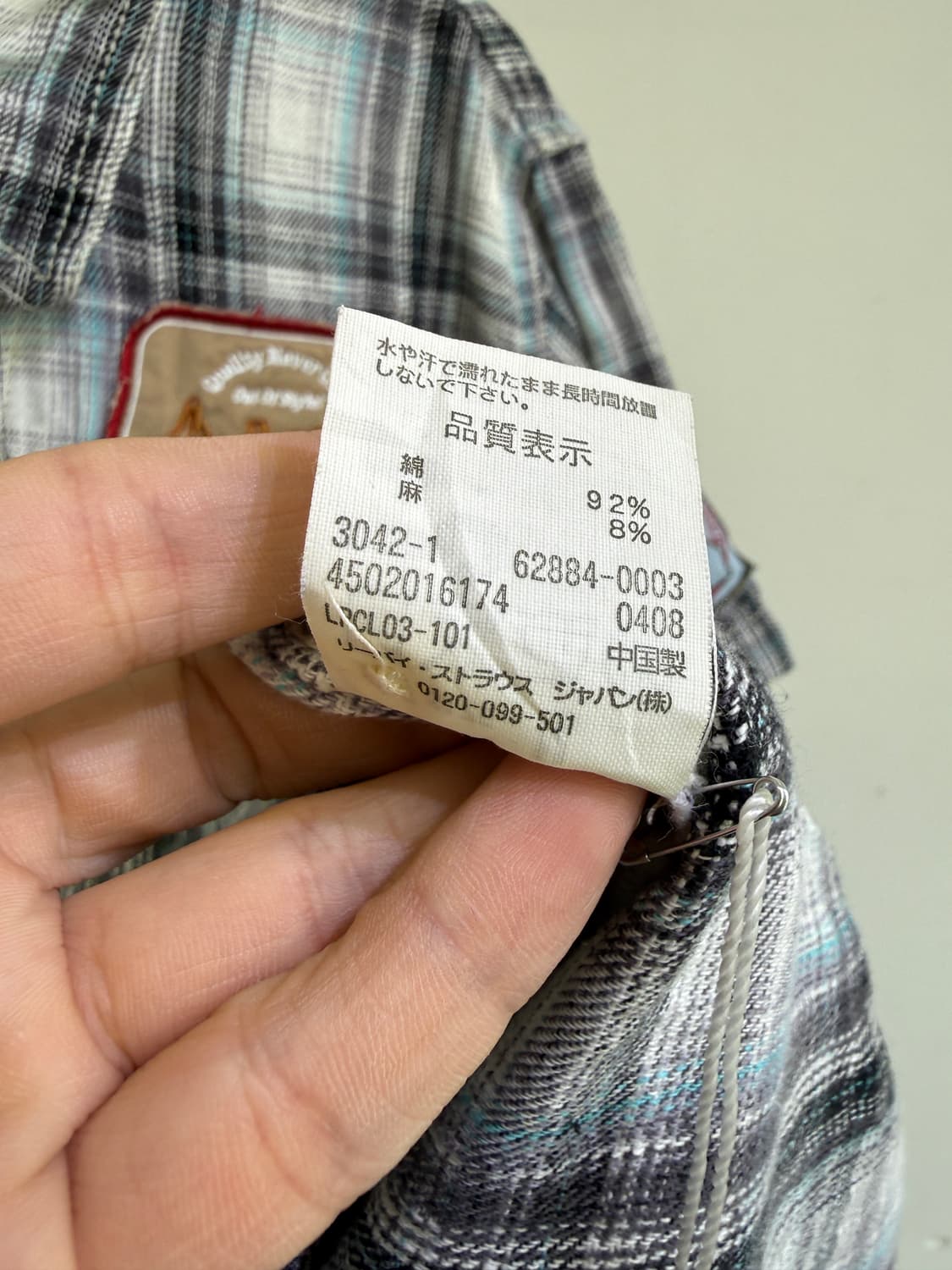 LEVIS 체크 반팔 집업 셔츠  상품이미지9