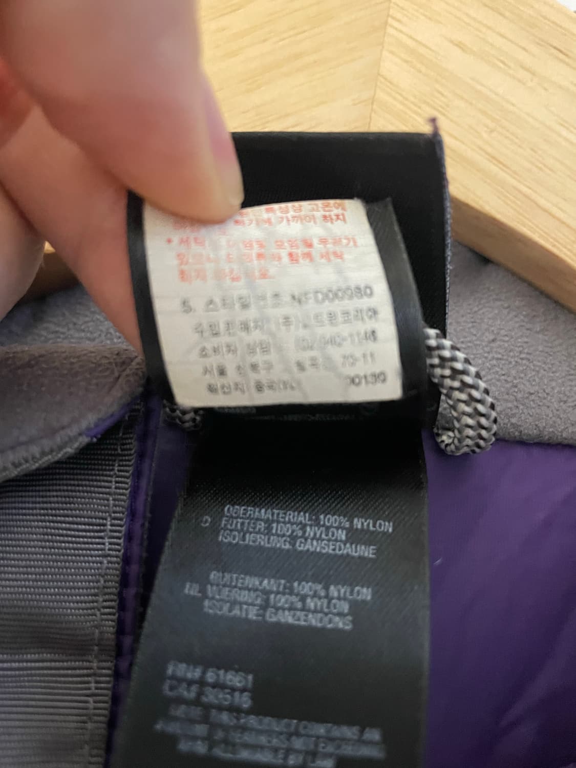 노스페이스 800 경량패딩 상품이미지10