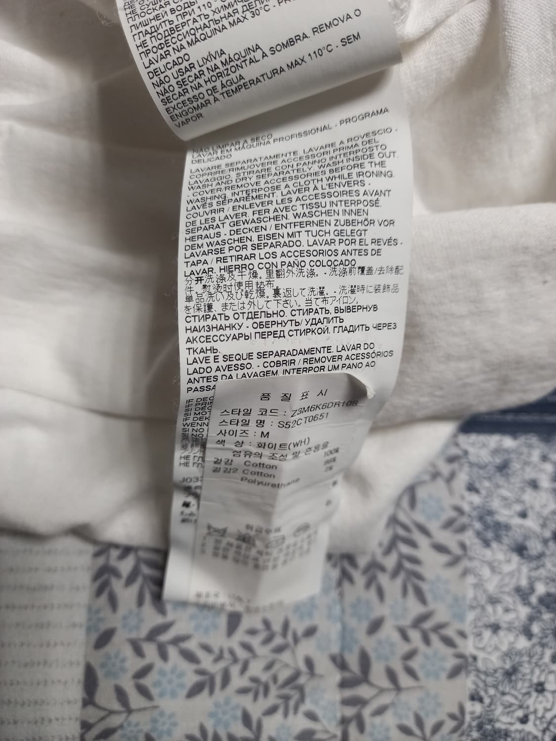 메종마르지엘라 MM6 후드원피스 화이트 M 상품이미지6