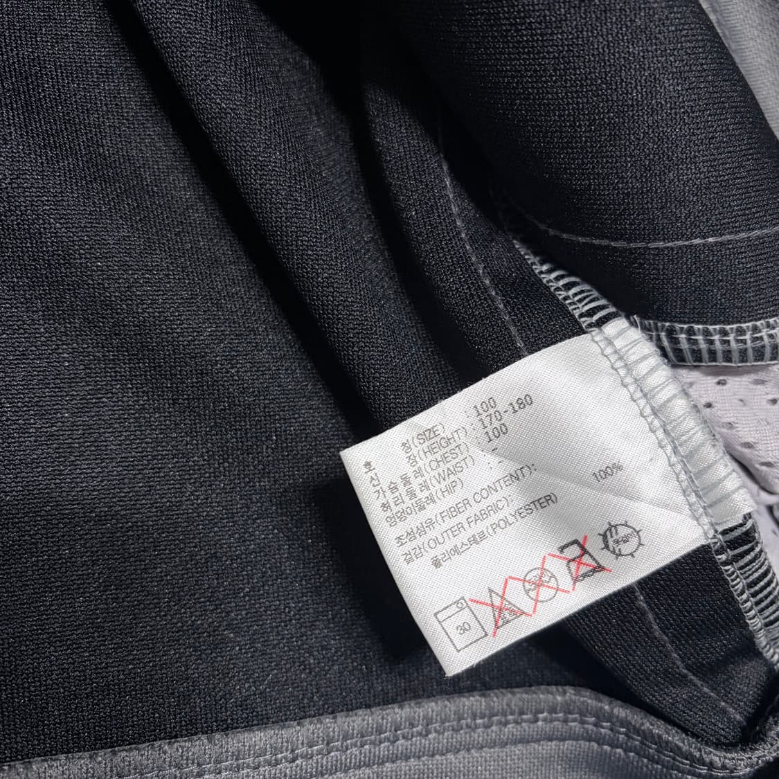 나이키 조던 올드스쿨 져지 상품이미지5