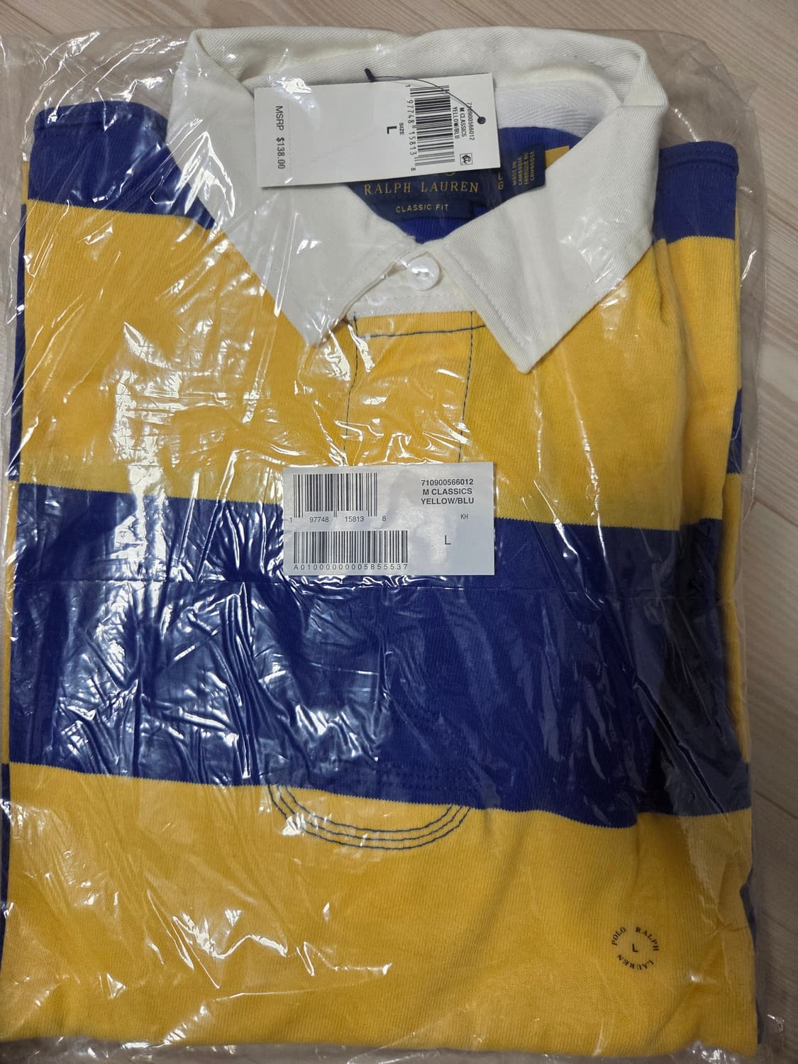 폴로 아이코닉 럭비티 팝니다. 상품이미지2