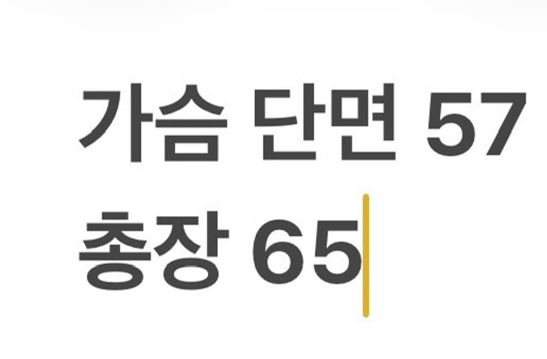 [정품/XS] 나이키 아이보리 뽀글이 후드티 b12 상품이미지8
