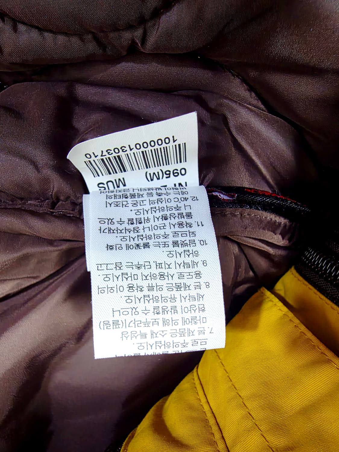 [노스페이스] 색감 깡패 머스타드 하이벤트 방수 후드 패딩 95 (실측여 상품이미지8