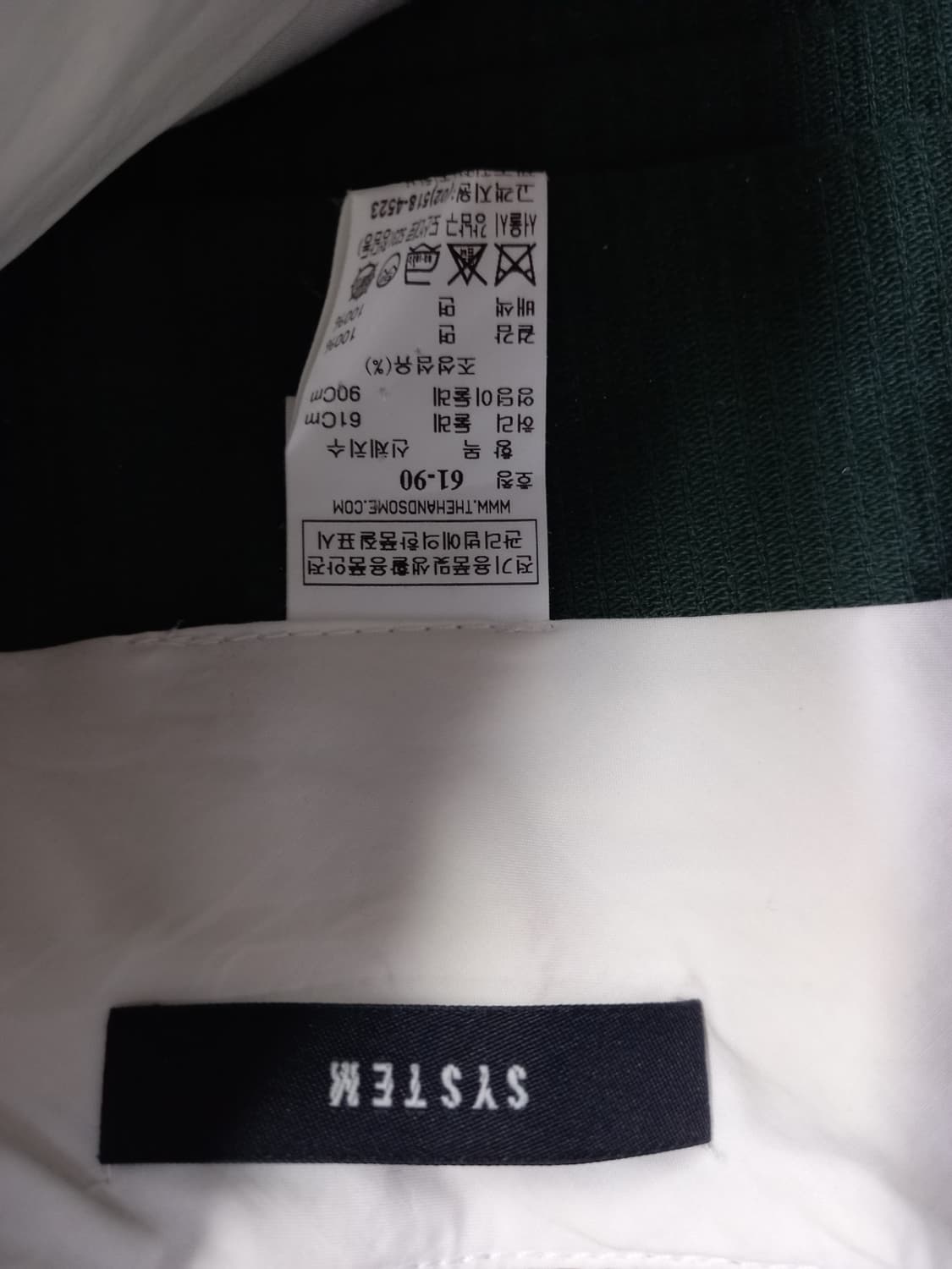 시스템 추동 코듀로이 골덴 일자통핏 팬츠 33.44 상품이미지7