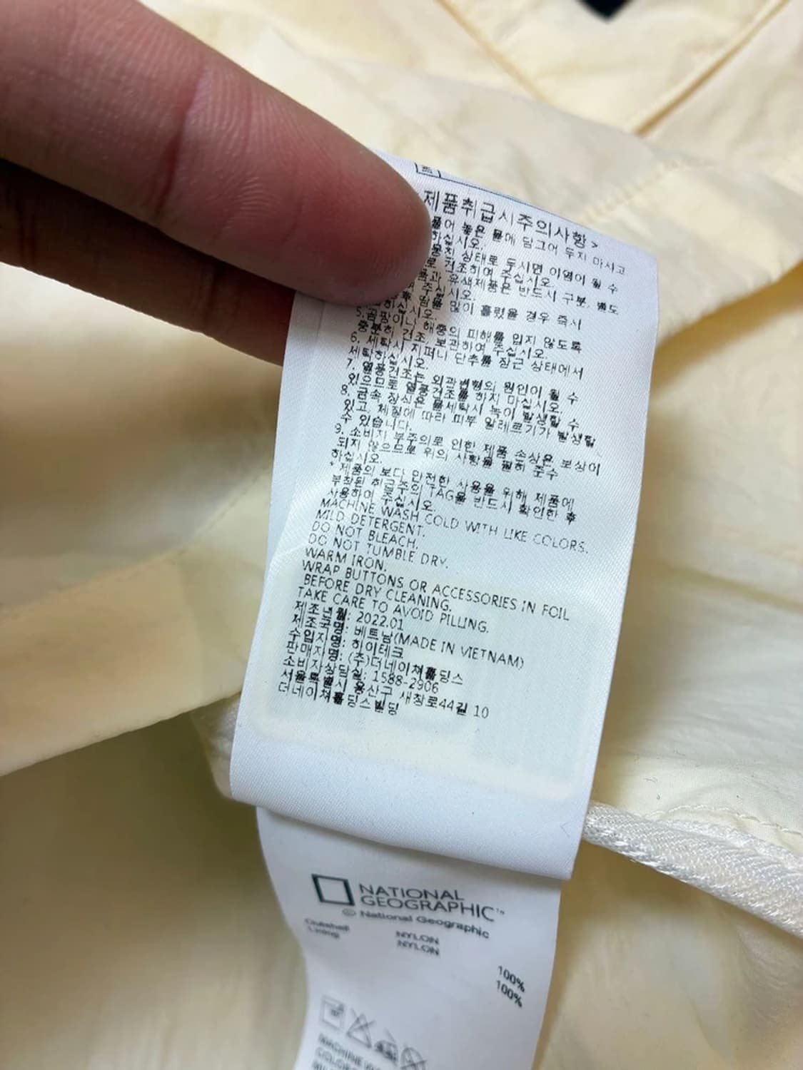 내셔널지오그래픽 22ss 유틸리티 시티 넥리스 자켓 PN7445 상품이미지9