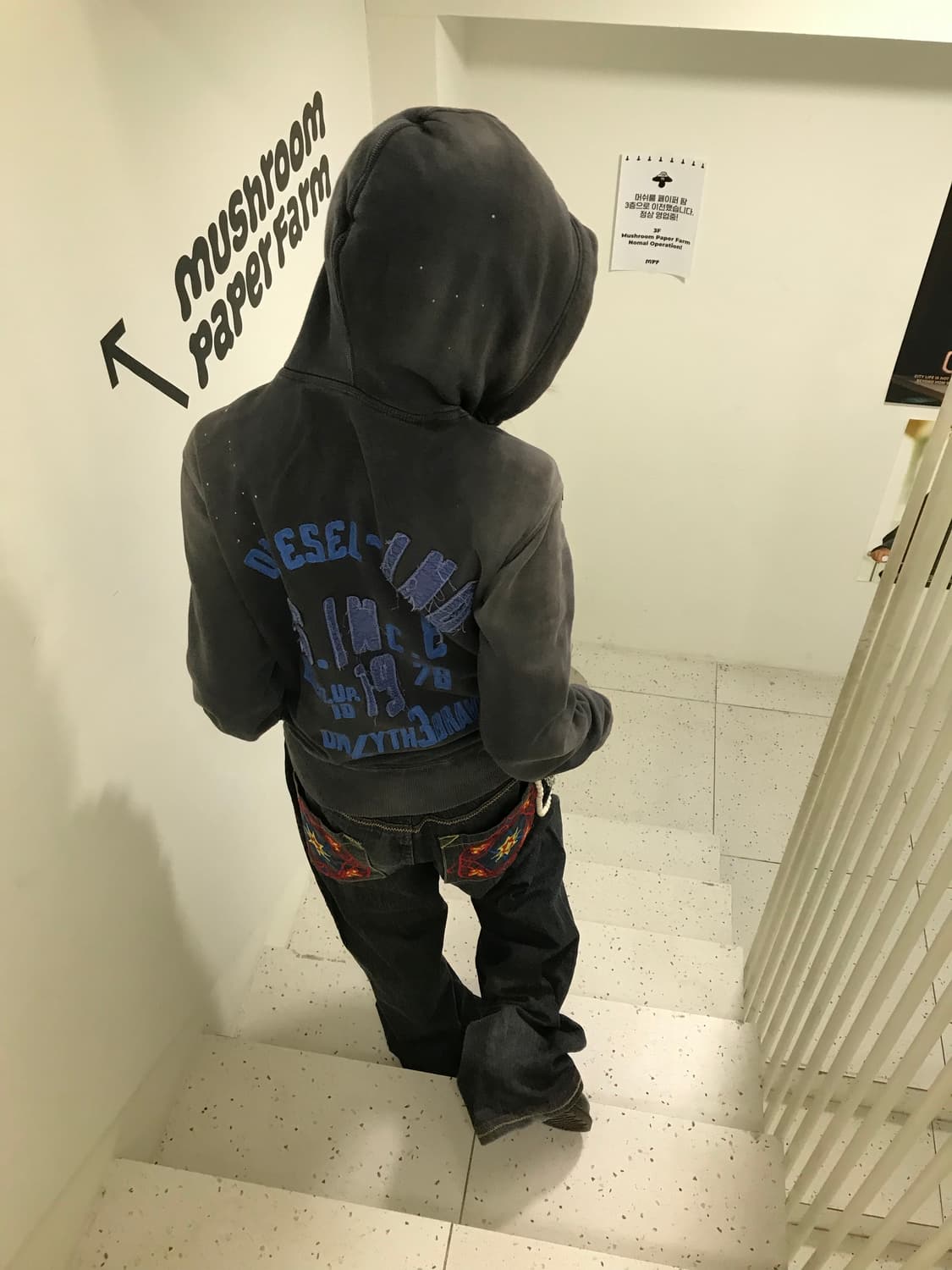 디젤 빈티지 워싱 패치 후드집업 상품이미지3