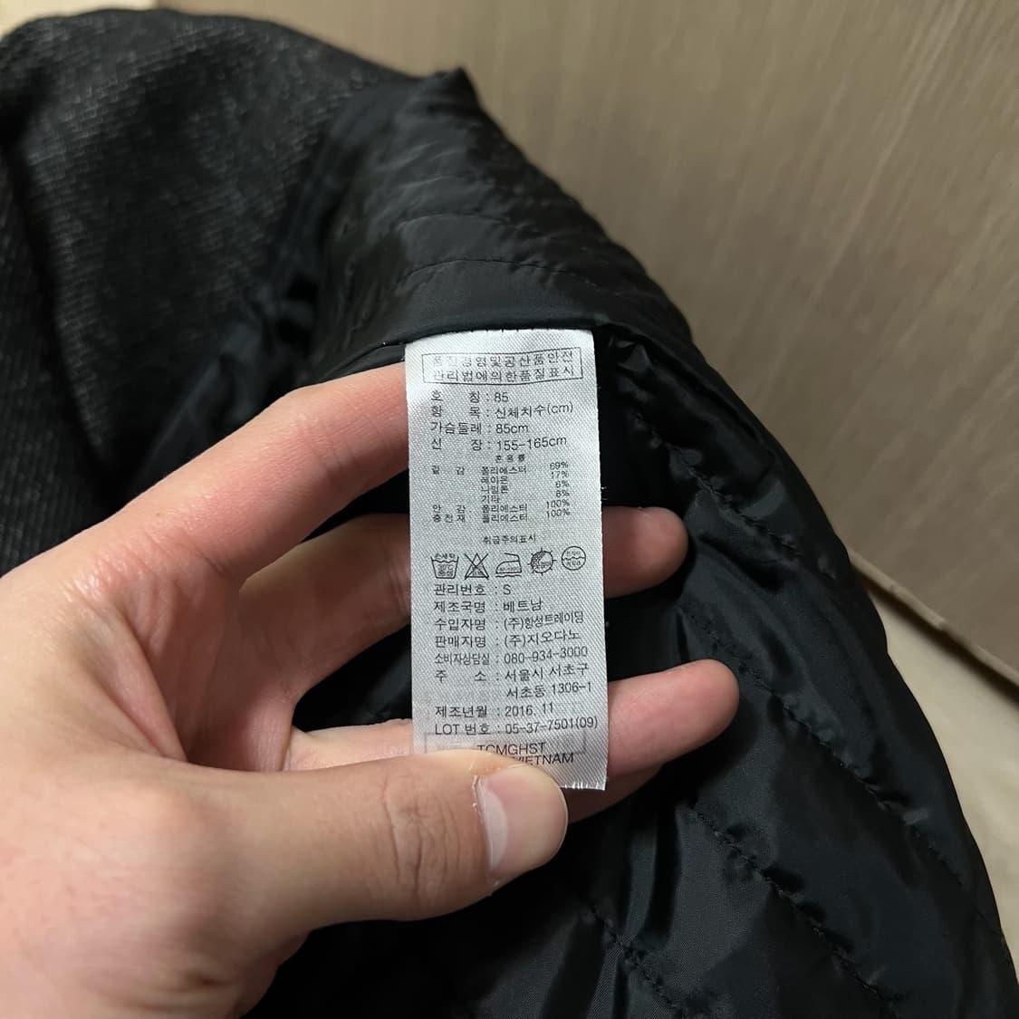 지오다노 여성 싱글 코트 XS/85  상품이미지5