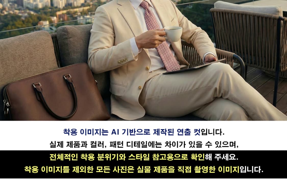 던힐 실크 핑크 모자 패턴 넥타이 9.2cm A+등급 E1133
 상품이미지3