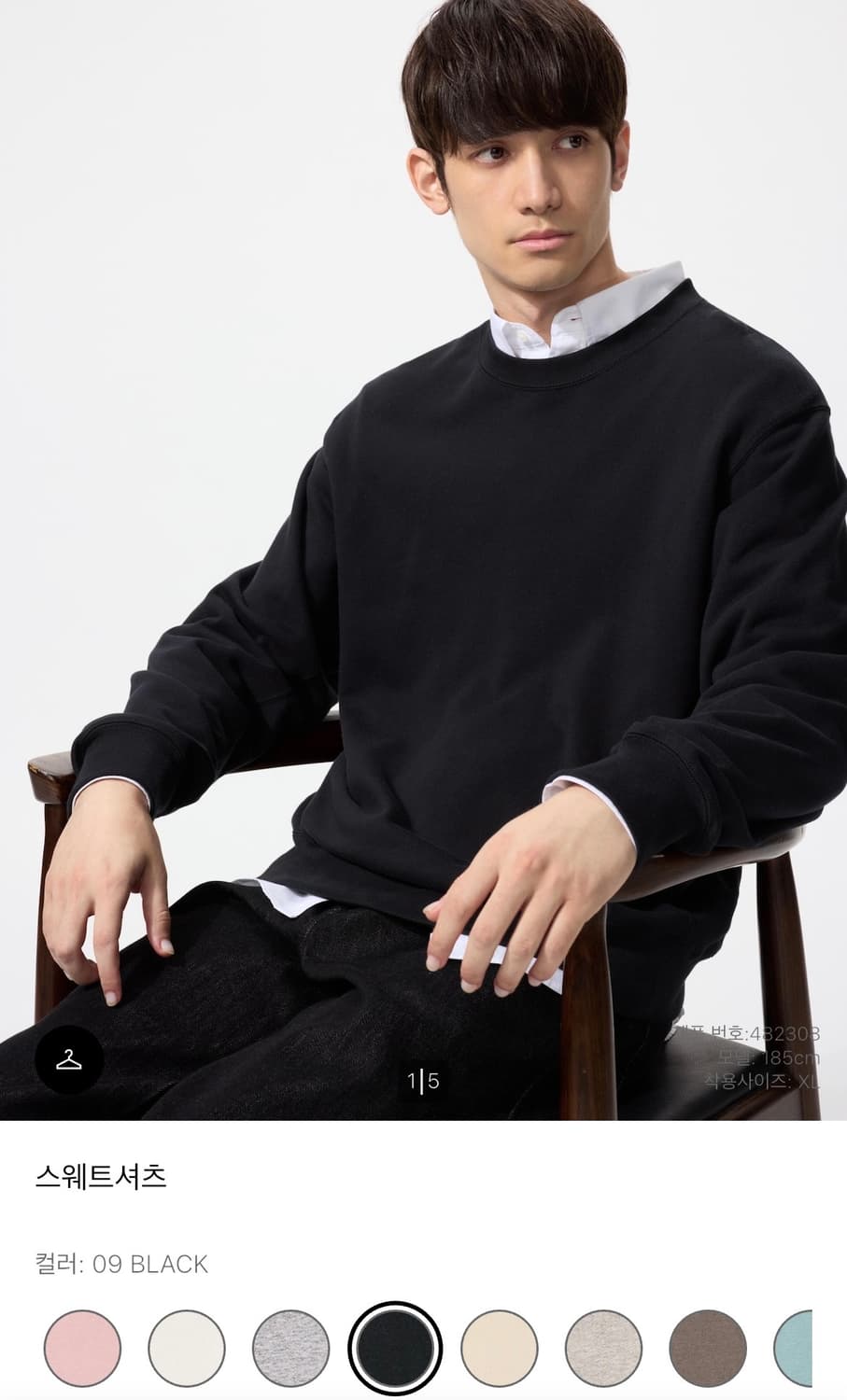 유니클로 스웨트셔츠 검정 M 상품이미지1