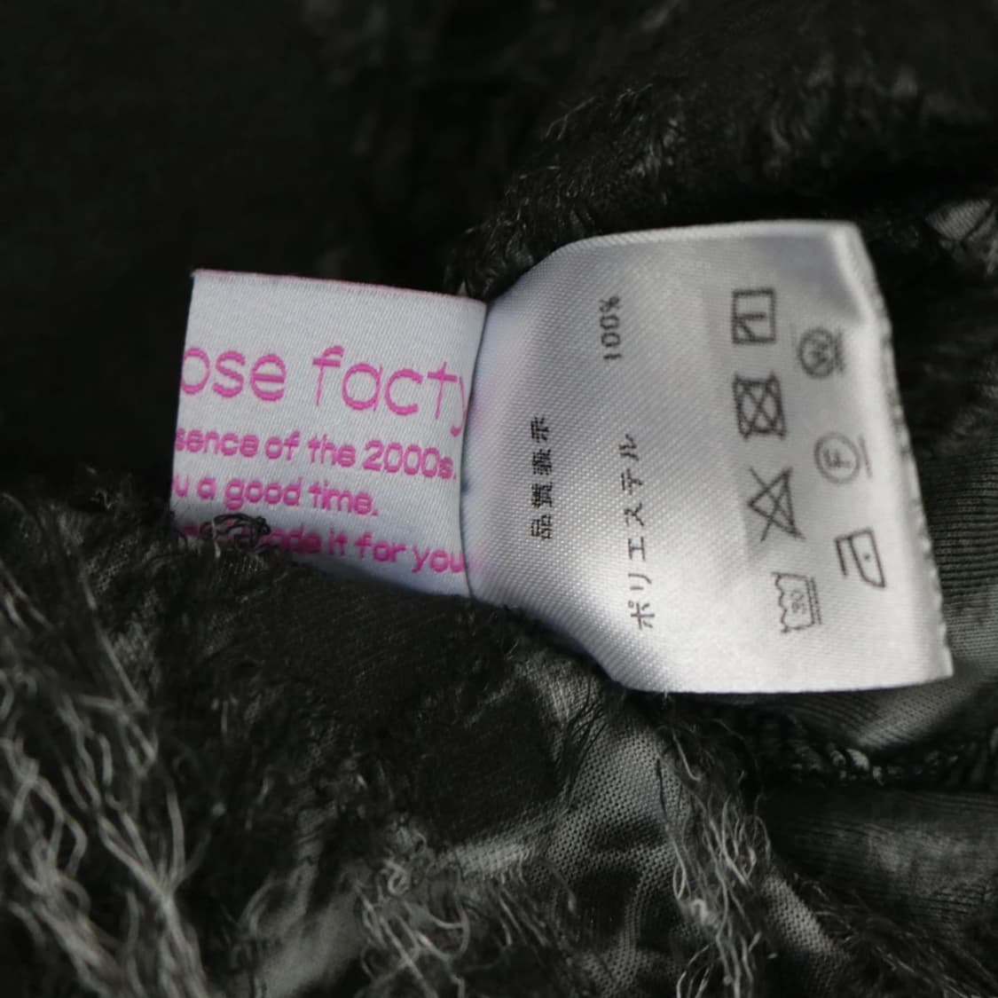 Y2K SYNAPSE FACTORY 후드 슬리브리스 66438 상품이미지8