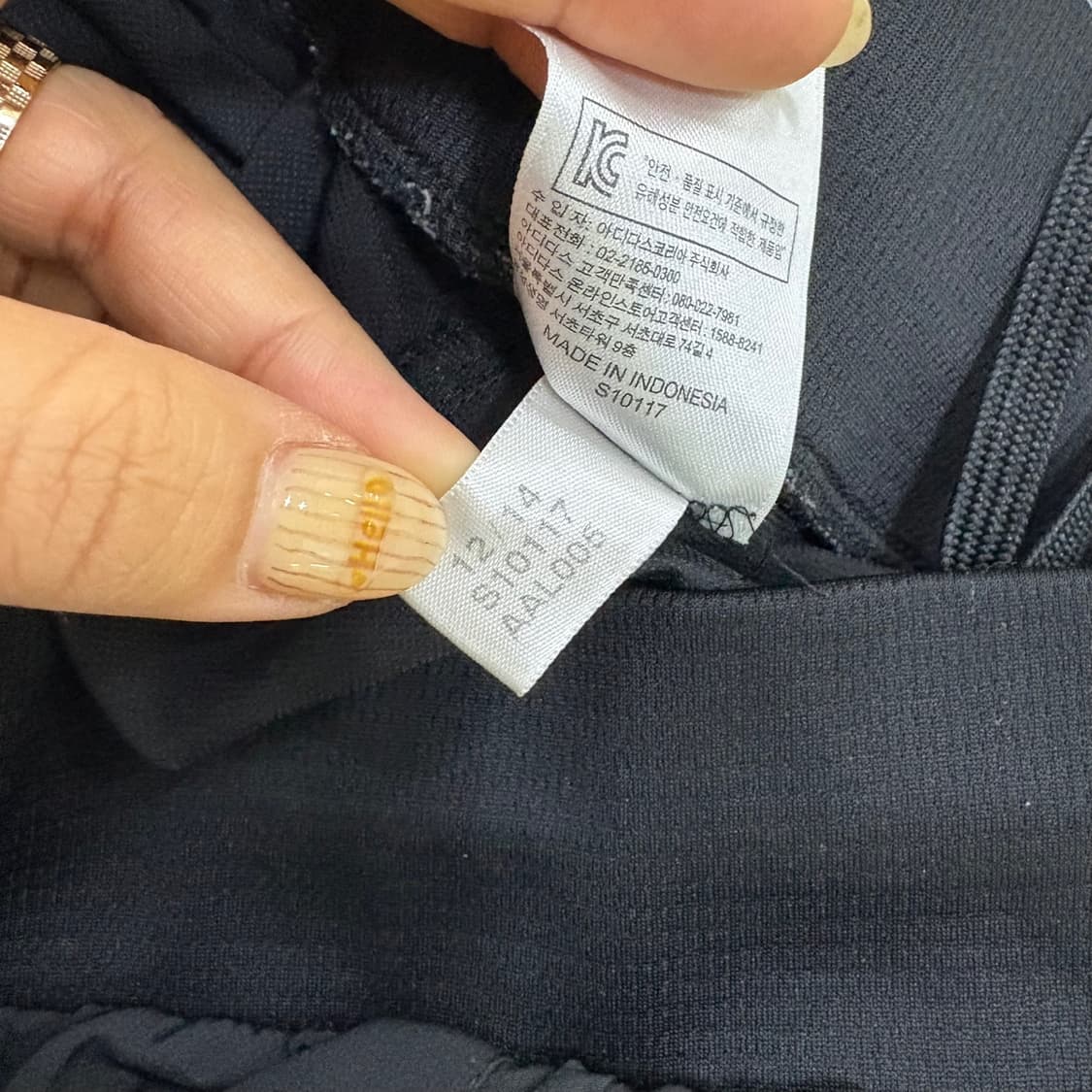 90 아디다스 여성 트레이닝 러닝 팬츠 0415J 상품이미지5