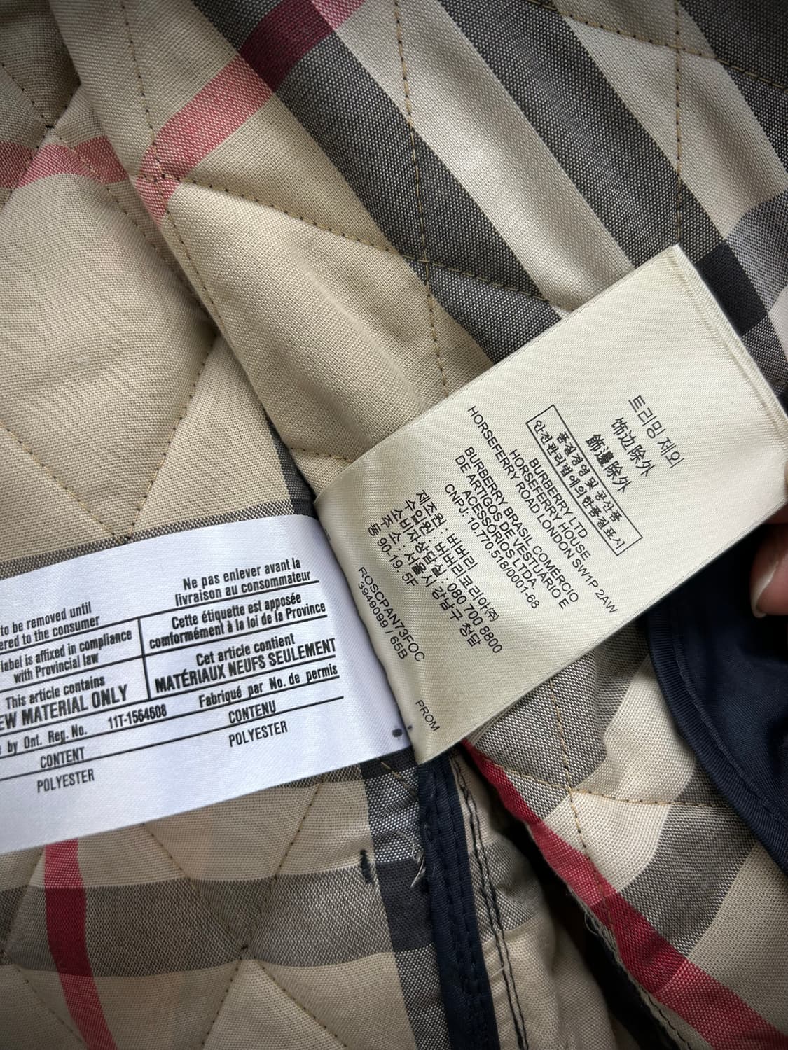버버리 다이아몬드 퀼팅 네이비 자켓(L/66) 상품이미지10