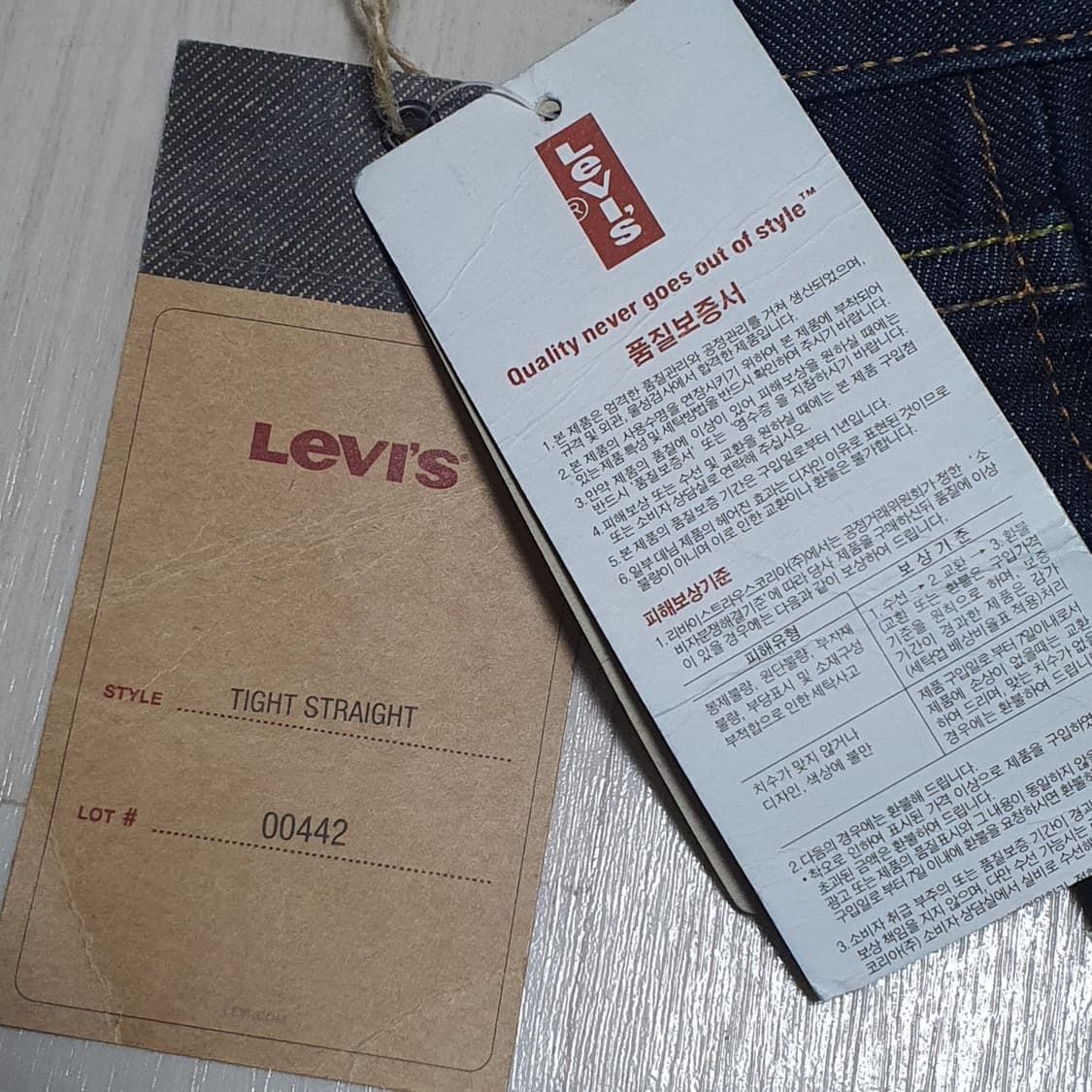 리바이스 청바지 Tight Straight W25 새제품
 상품이미지7