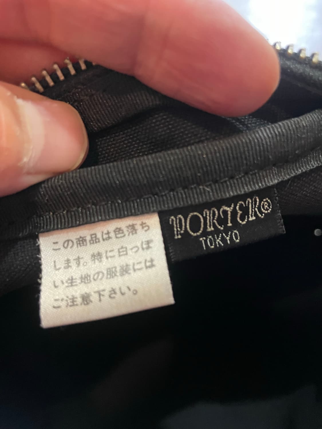 요시다 포터 미니 크로스백 상품이미지7