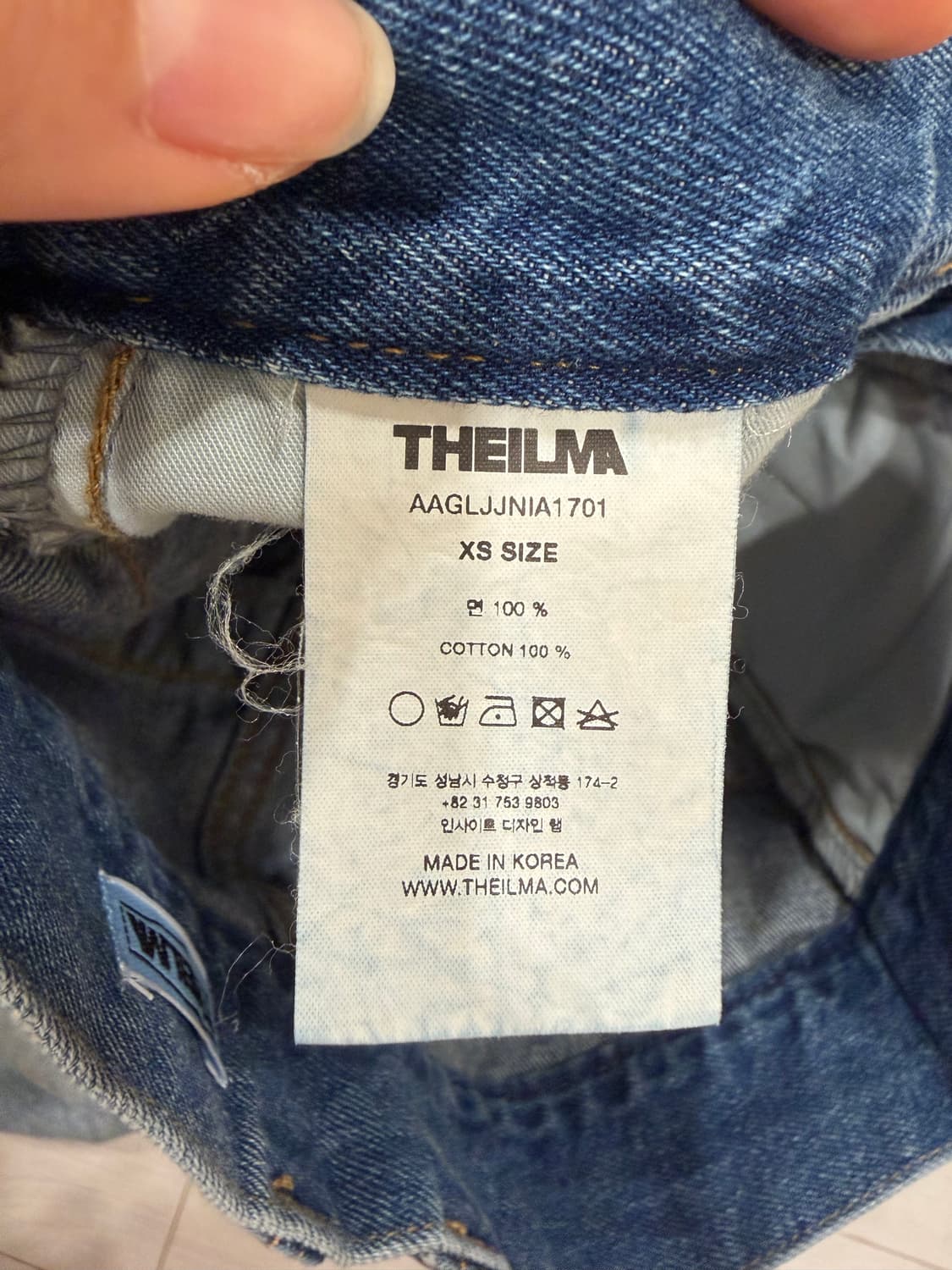 THE ILMA 와이드 데님팬츠 상품이미지4