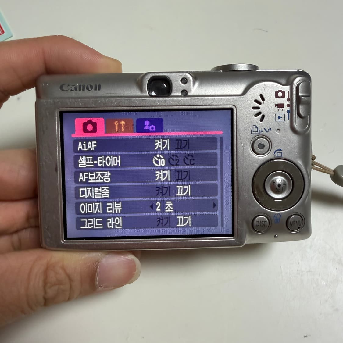 캐논 익서스60 디지털 카메라 상품이미지6