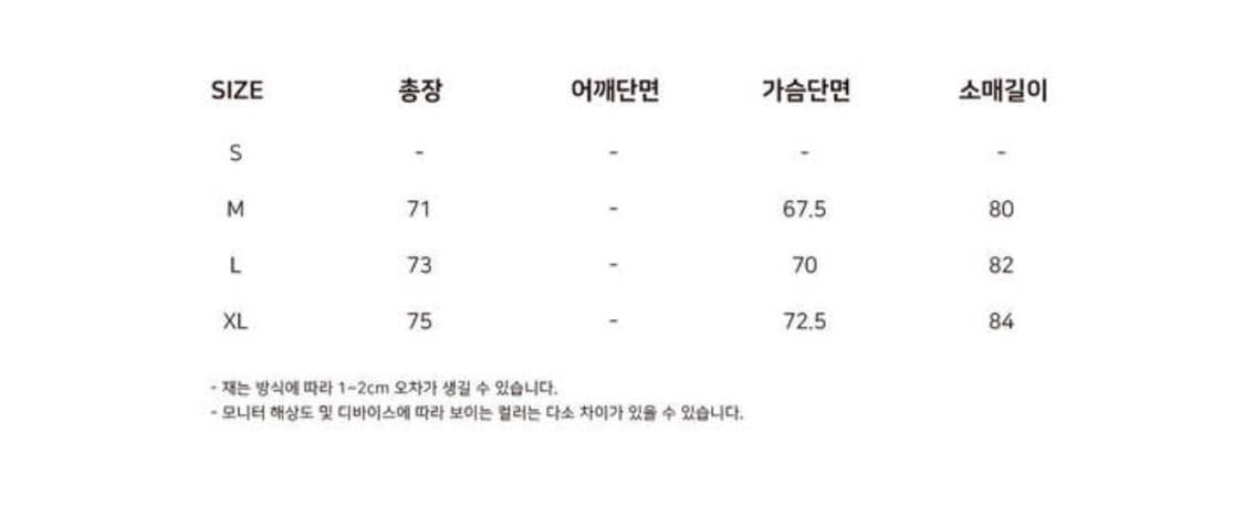 새상품(L)유니폼브릿지 후디드 트레이닝 자켓 올리브 상품이미지6