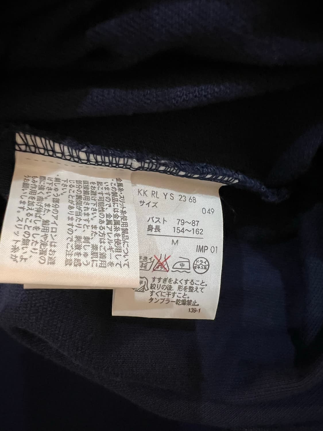 폴로 랄프로렌 트리플 빅포니 우먼스 반팔 카라티 상품이미지4
