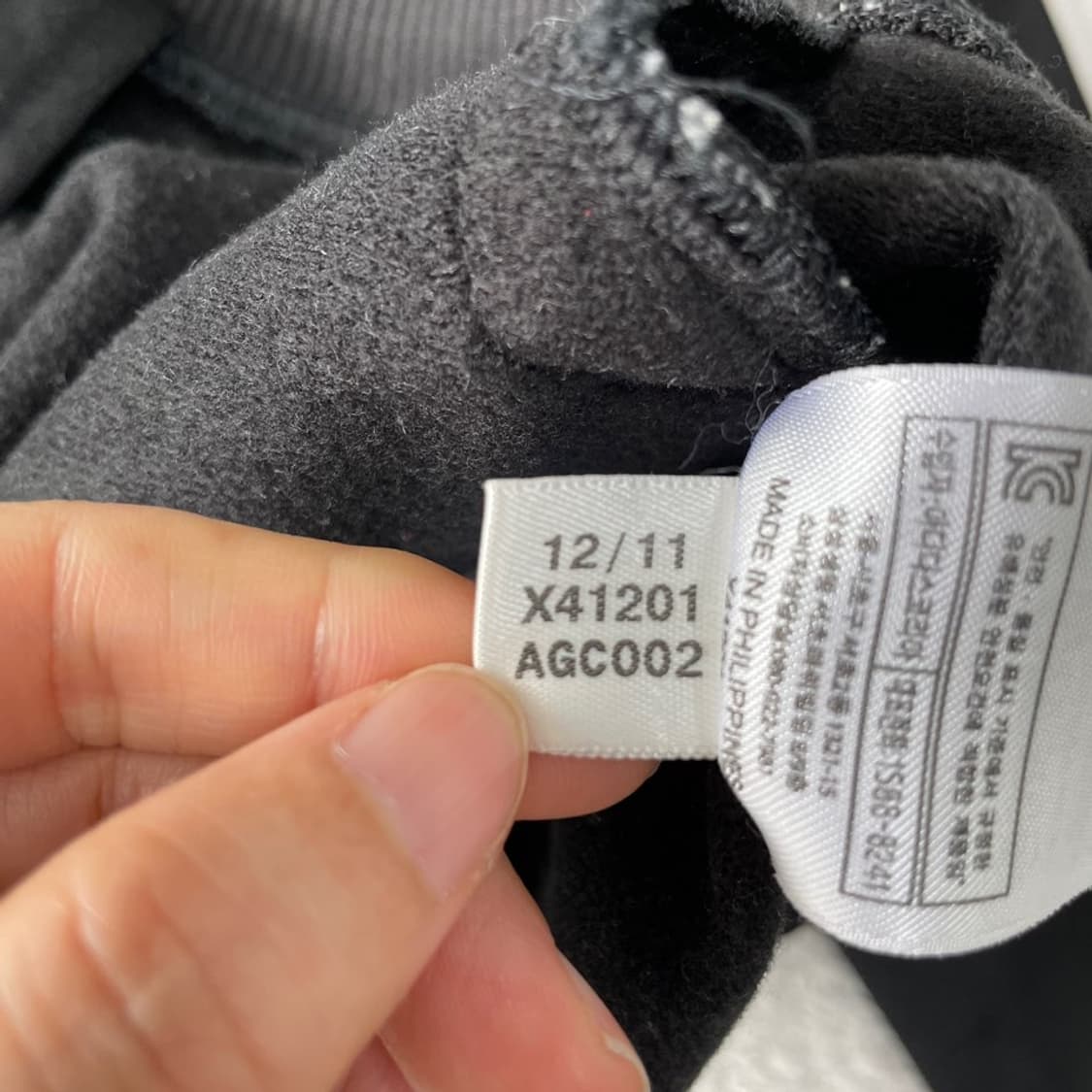 95 아디다스 파이어버드 블랙 트랙탑 져지 상품이미지7