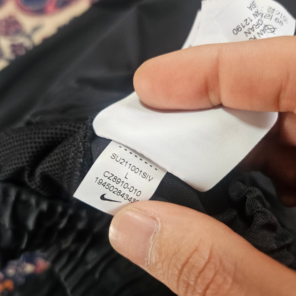 나이키(Nike) 볼드 스우시 하이라이져 나일론 조거팬츠 상품이미지6