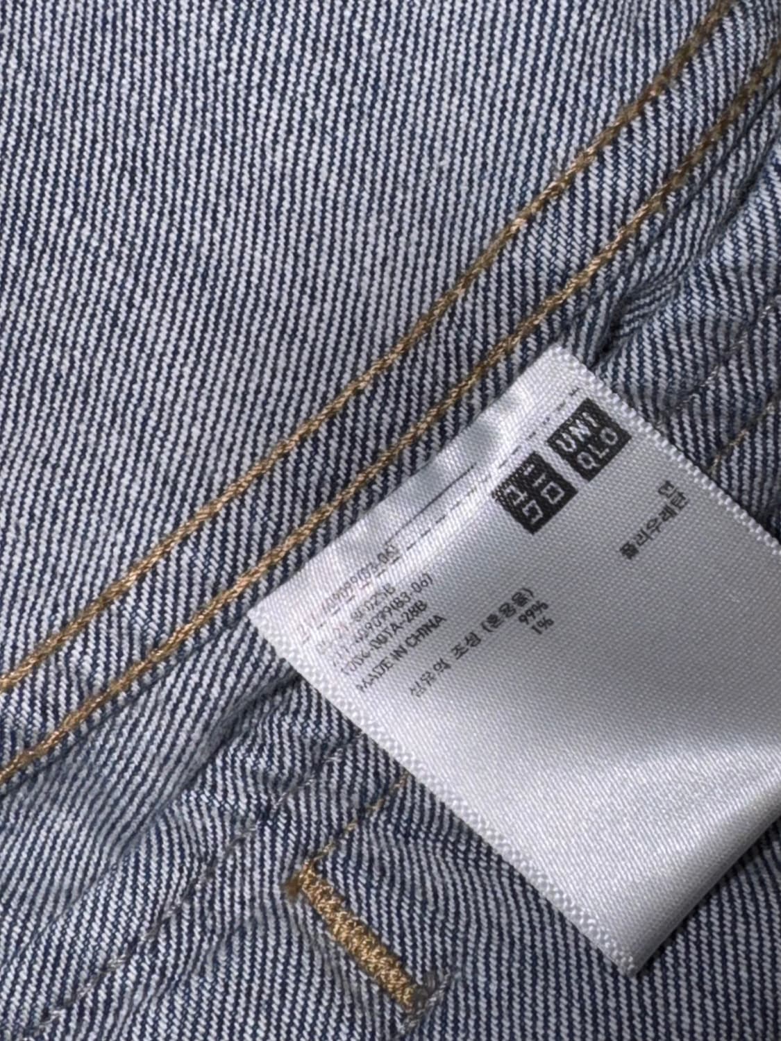 유니클로 여성 청자켓 S 상품이미지5