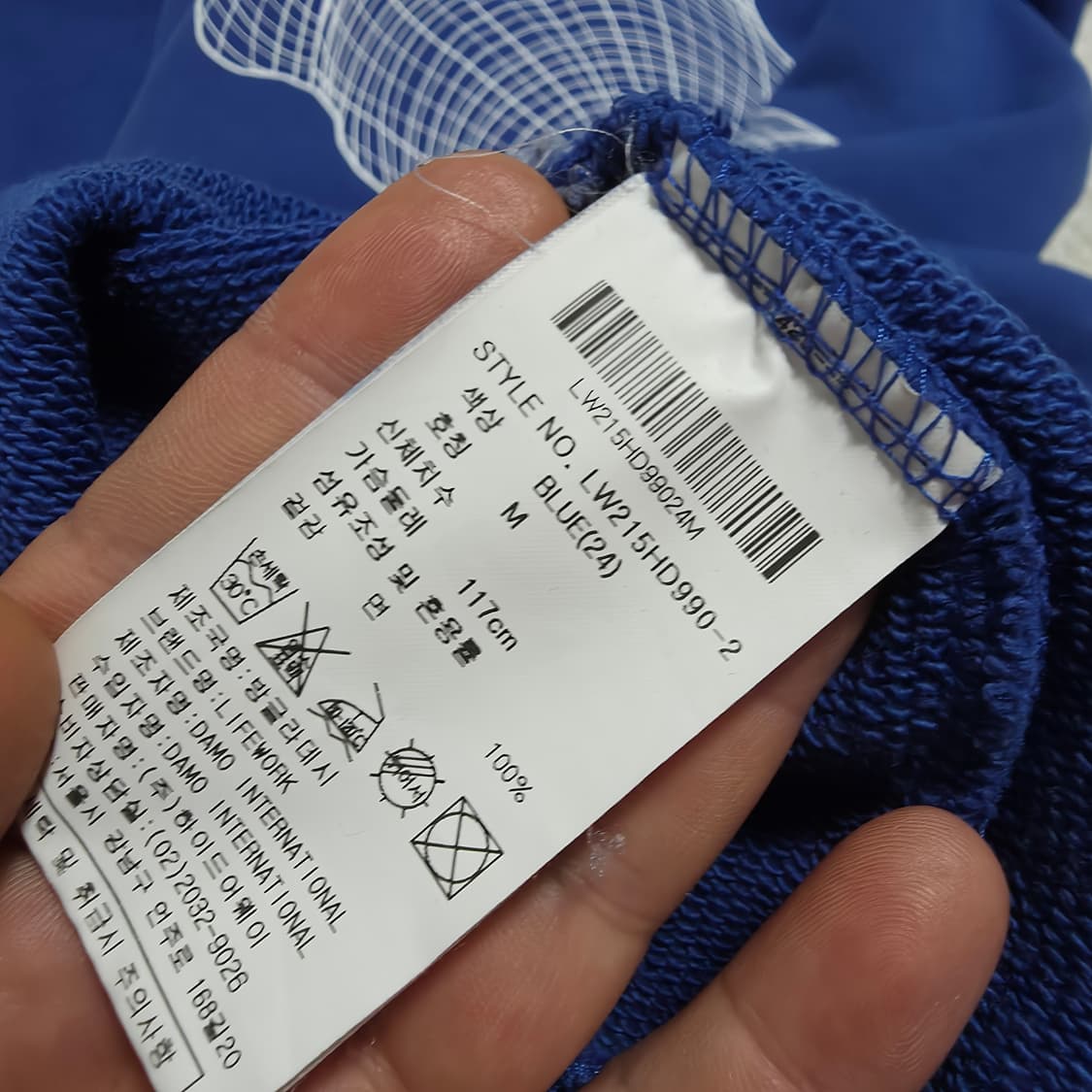 (M)라이프워크 빅라독 후드티  상품이미지4